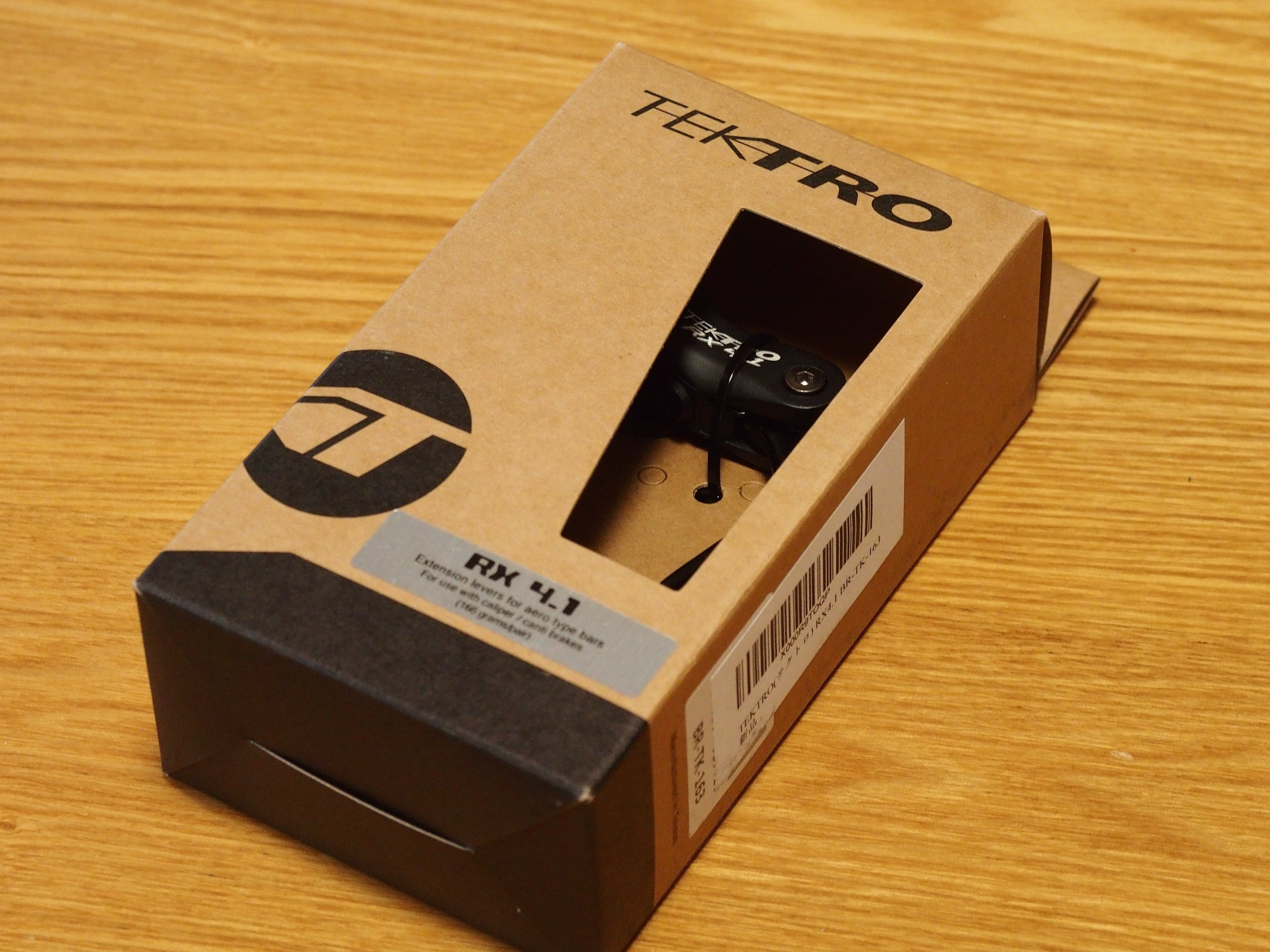 TEKTRO エアロブレーキ RX4.1をブルホーンハンドルに取り付ける