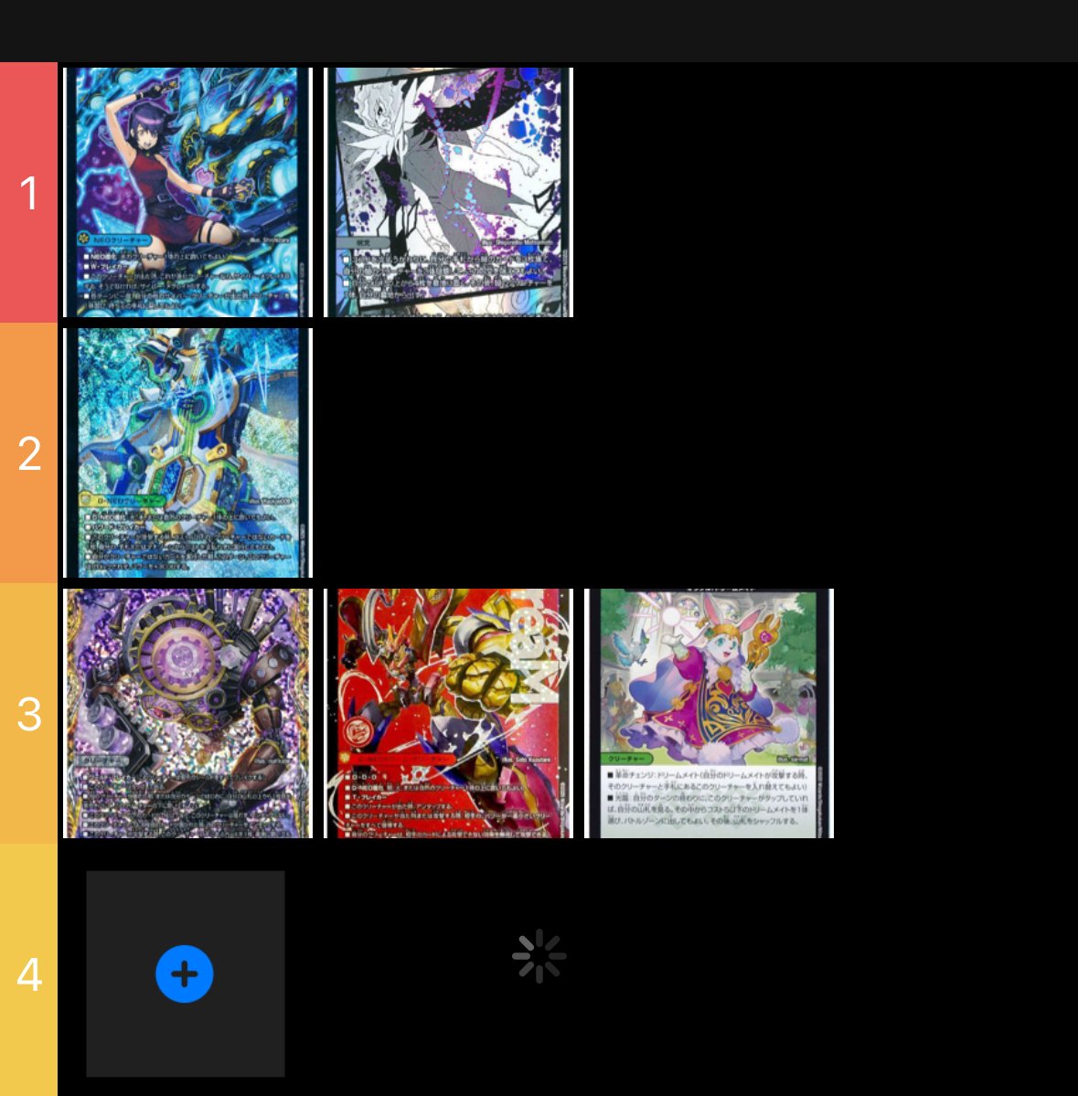 2日で🥇🥈】新型ドロマーゼーロ解説｜まぐろ