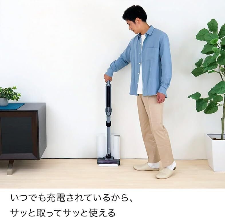 本音レビュー】シャーク 掃除機 自動ゴミ収集ドック付き スティック