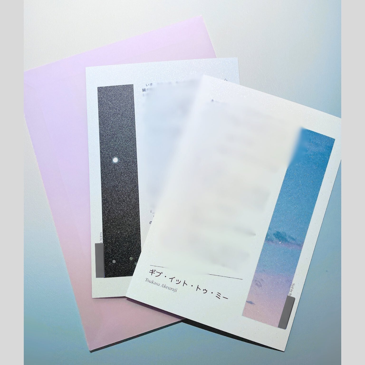 同人誌の装丁まとめ #2025｜印田