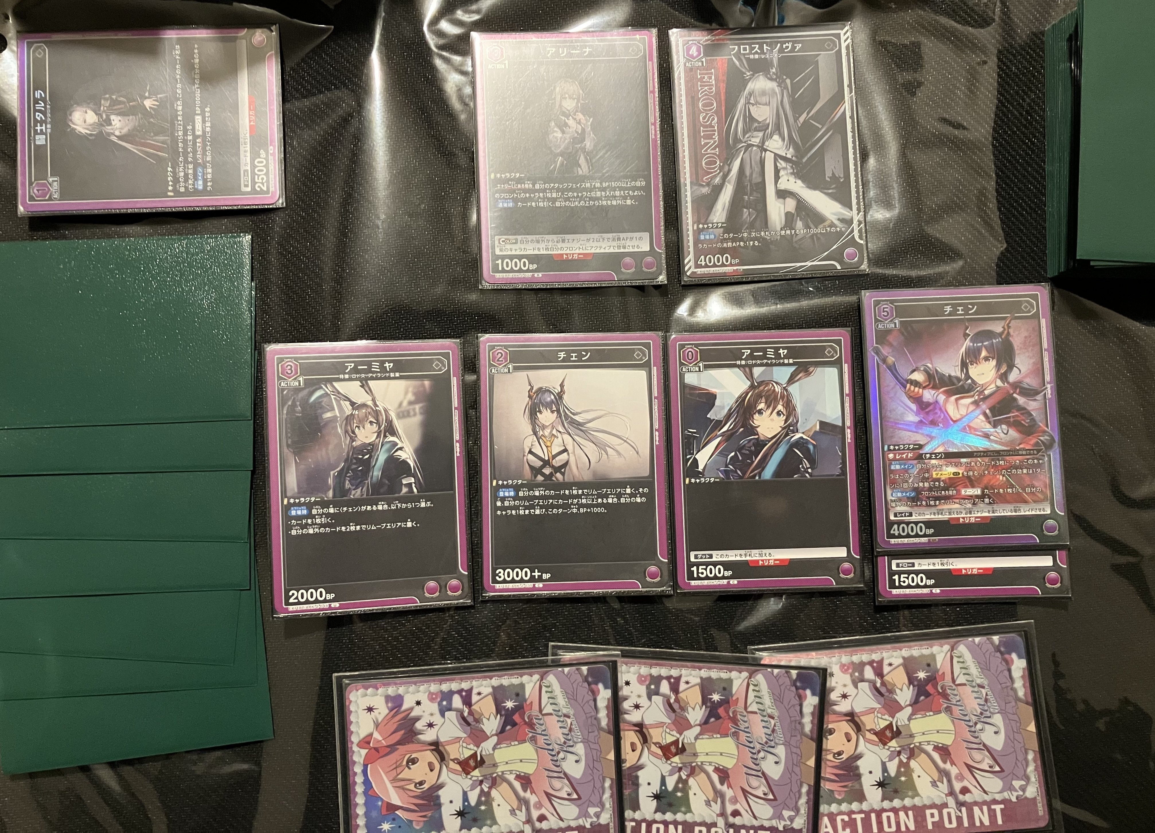 カラーアリーナ採用！？チェンアーミヤデッキ解説｜ラッフィ