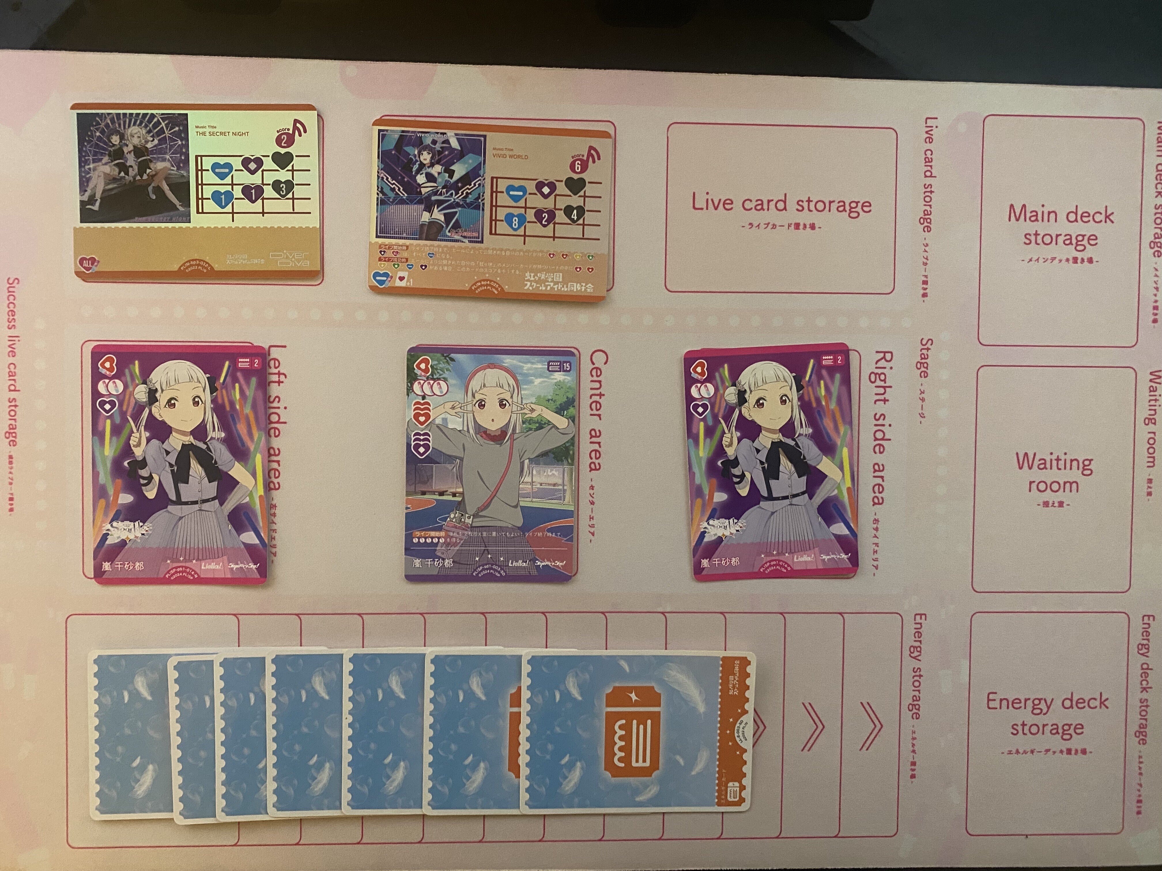 ラブカ】エリア予選メタレポート 関西・中部編｜ミウミ@ラブカ