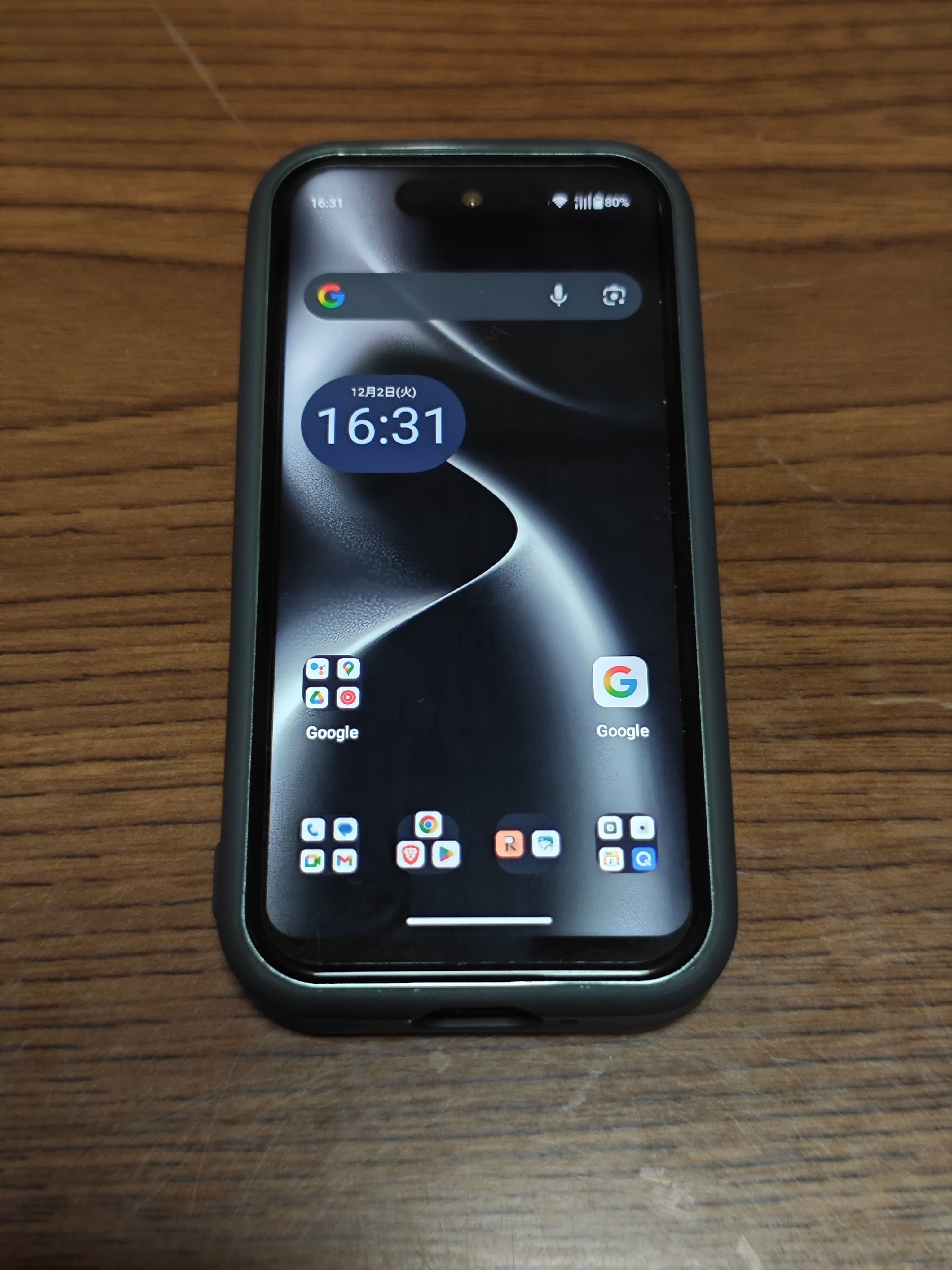 BLUEFOX NX1 本体 ステッカー付き 4inchスマホBlueFox NX1到着｜葉月 陽