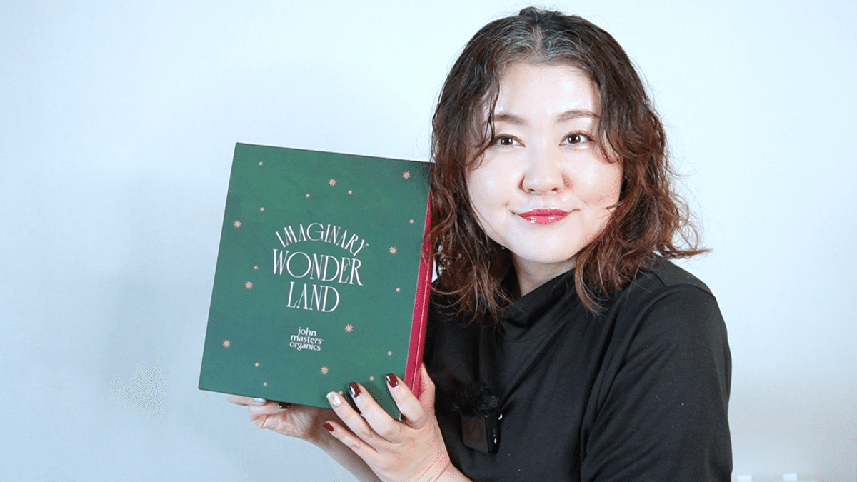 23,100円なのに…？】ジョンマスター アドベントカレンダー2025を開封し