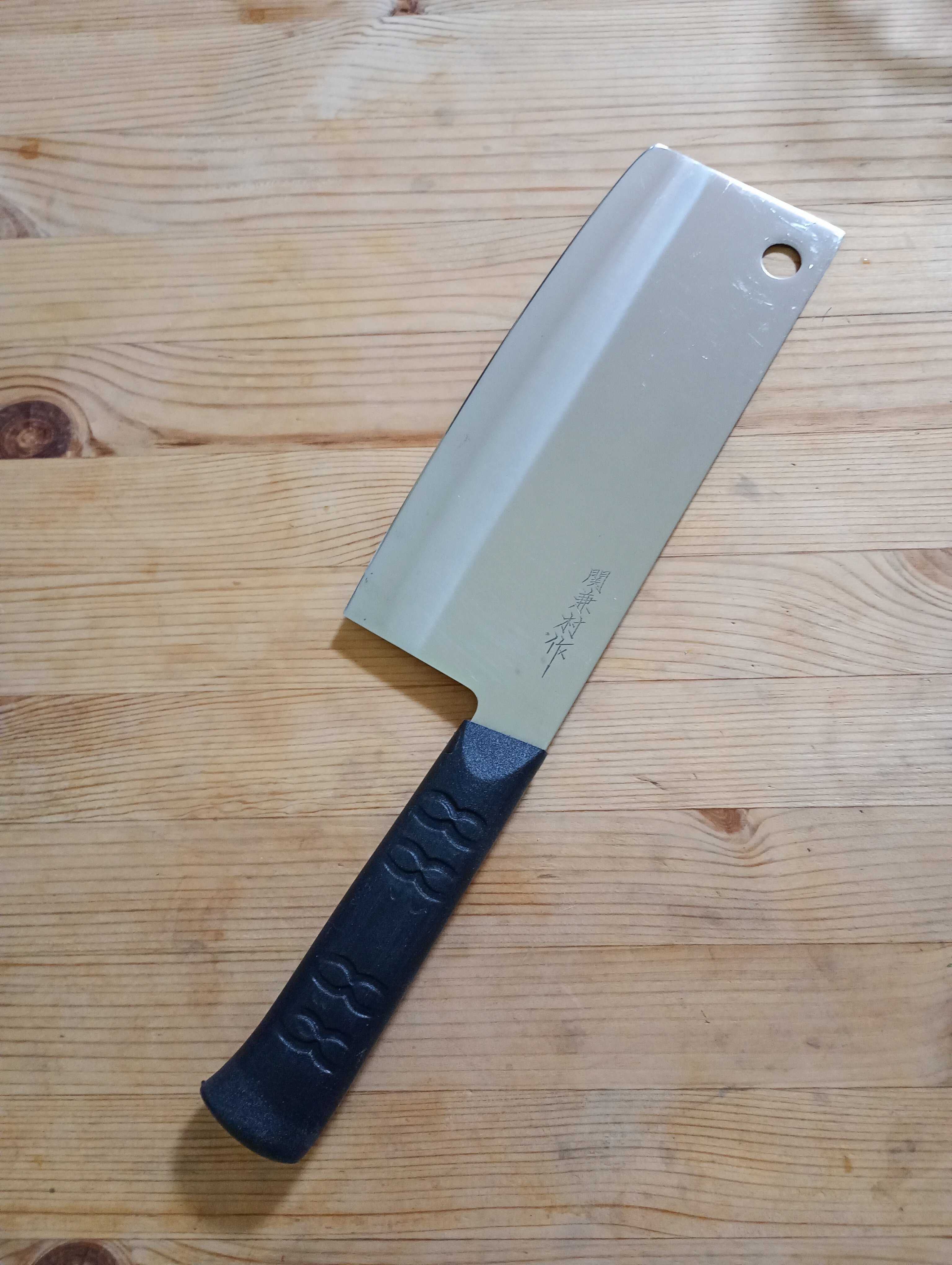 関兼村作 中華包丁を研ぐ｜はっさ