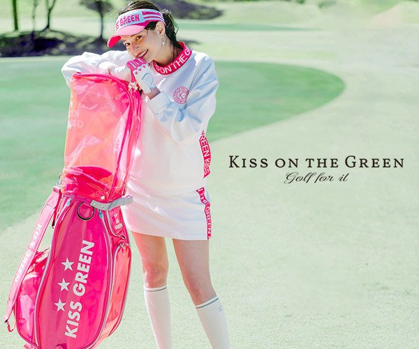 40代からのゴルフウェア選び。KISS ON THE GREENで叶える大人の華やか