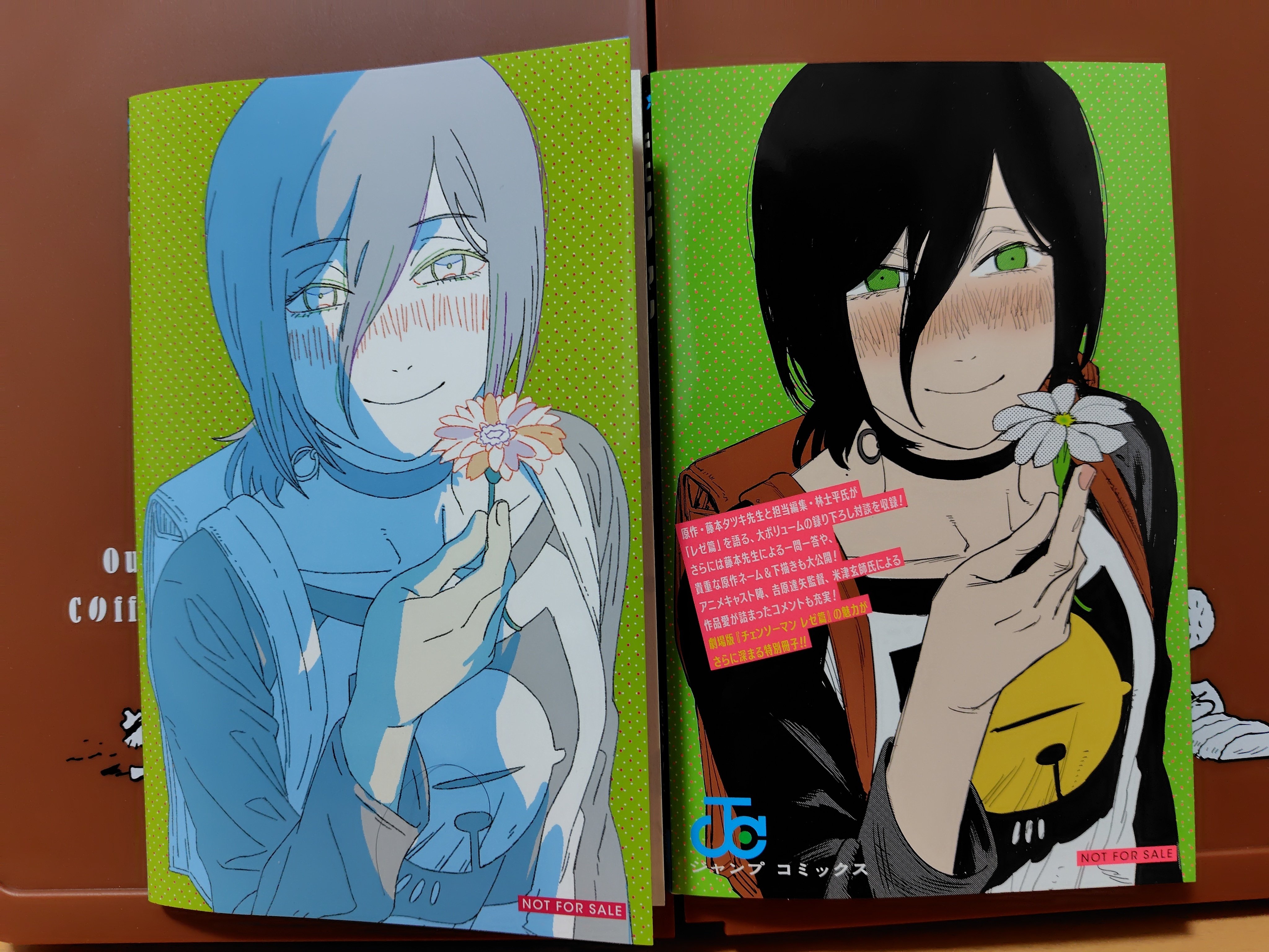 チェンソーマンレゼ篇入場特典冊子｜すぬいちぴいち