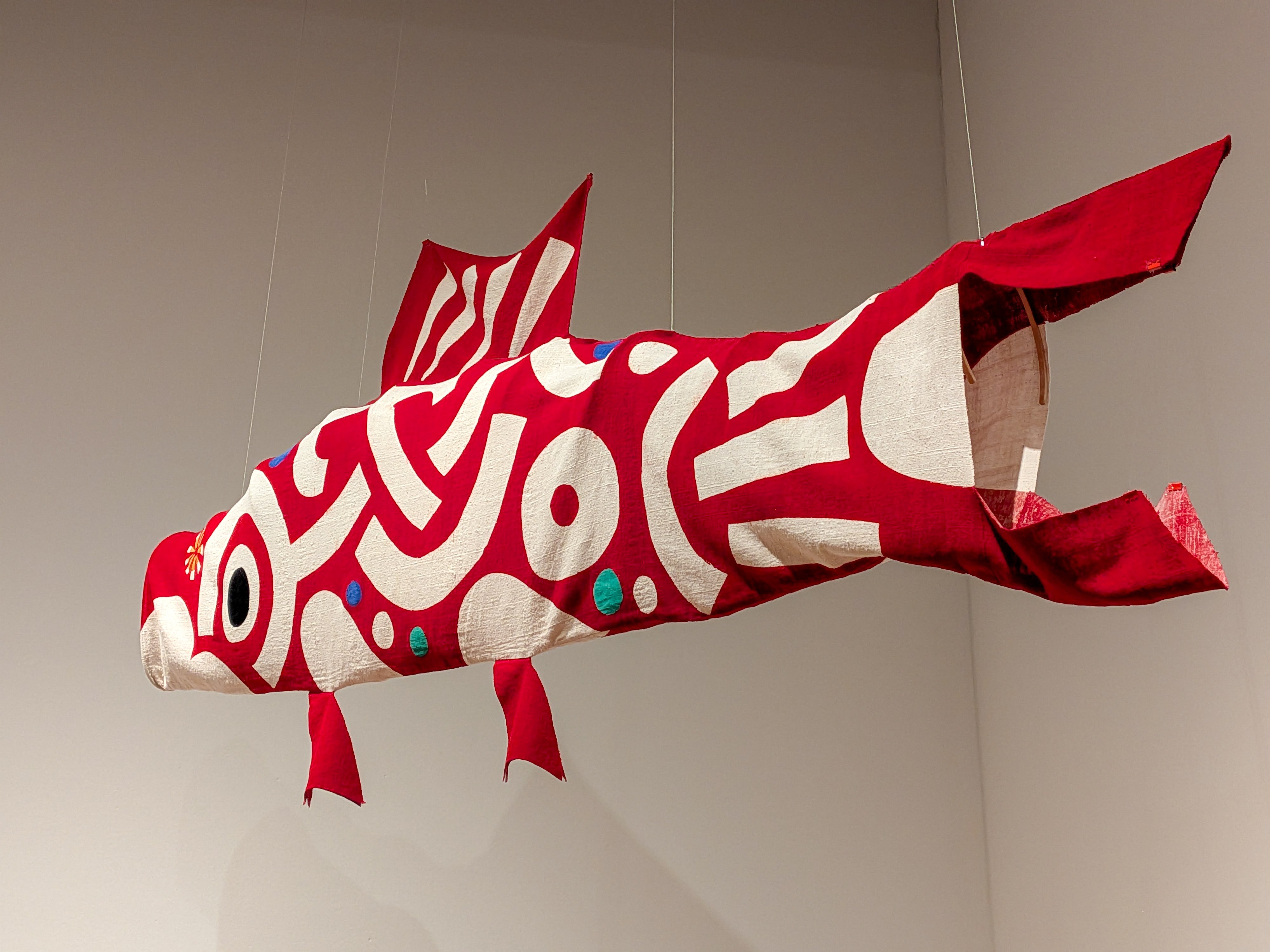 柚木沙弥郎展 | いまを生きる人の心を豊かに｜comi