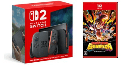楽天ブックスでNintendo Switch 2（スイッチ2）のソフトセットが予約