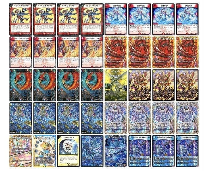 僅かな光に似た希望【ラッカゴスペル2026】｜市川座名九郎