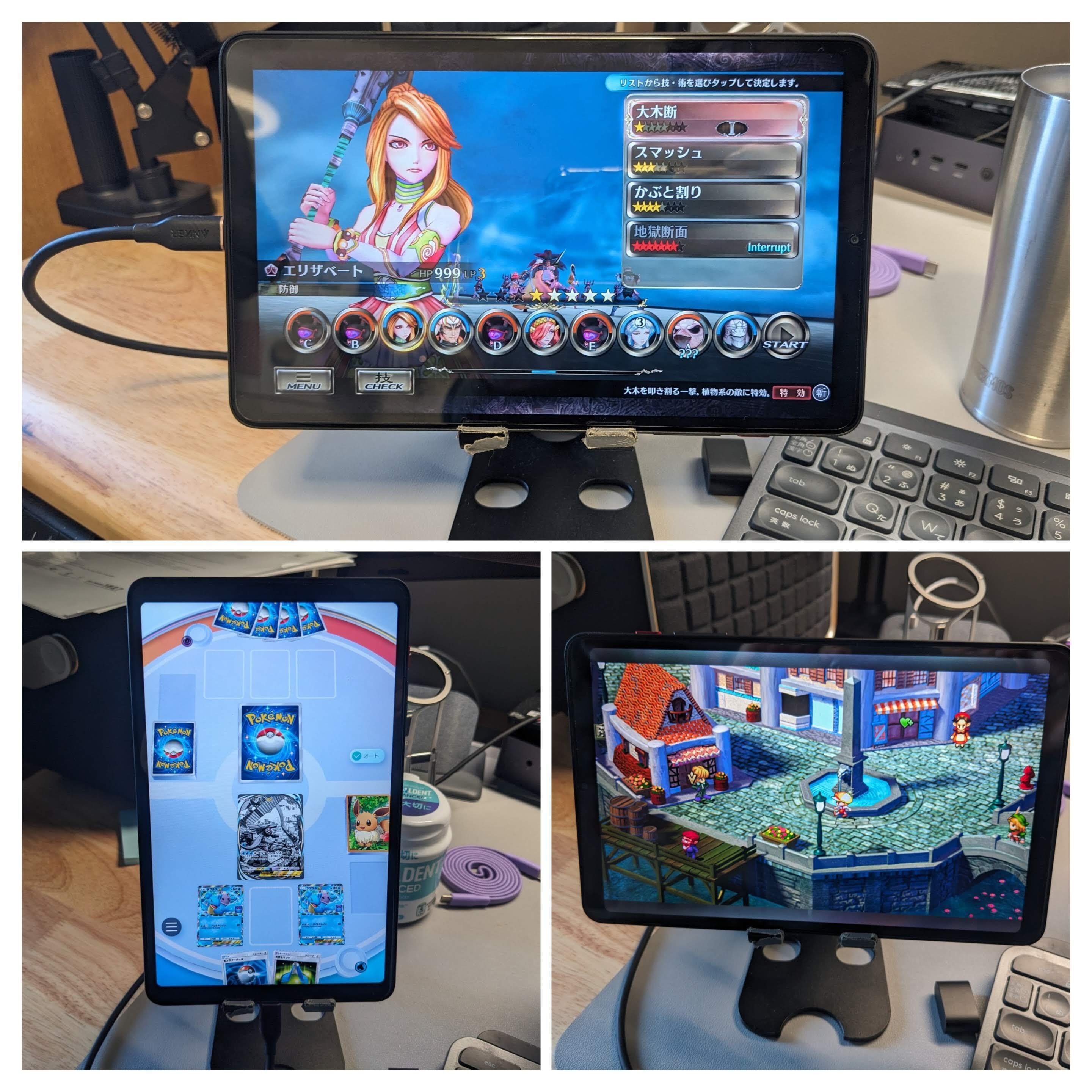 iPad miniサイズの8インチAndroidタブレットを生活に取り入れたら思っ