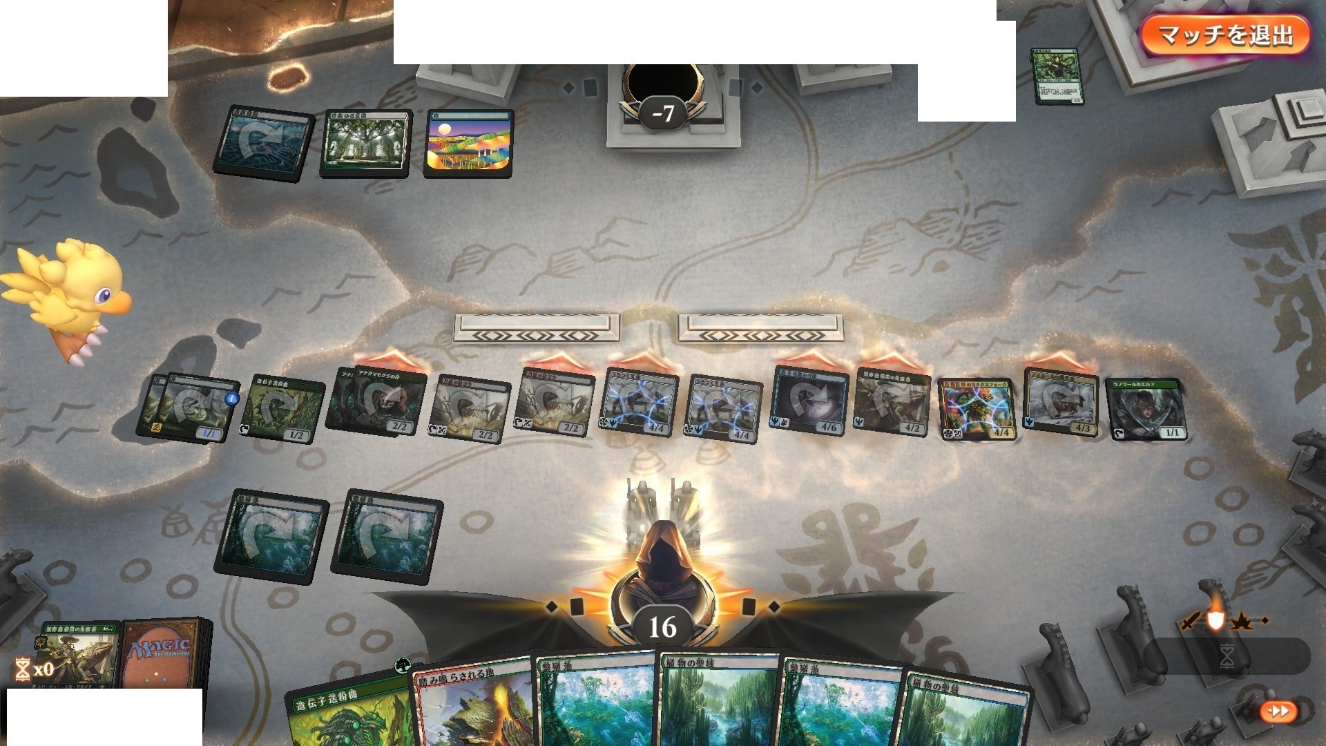 MTG】ティムール戦告者デッキ2026【スタンダード】｜くろやぎ