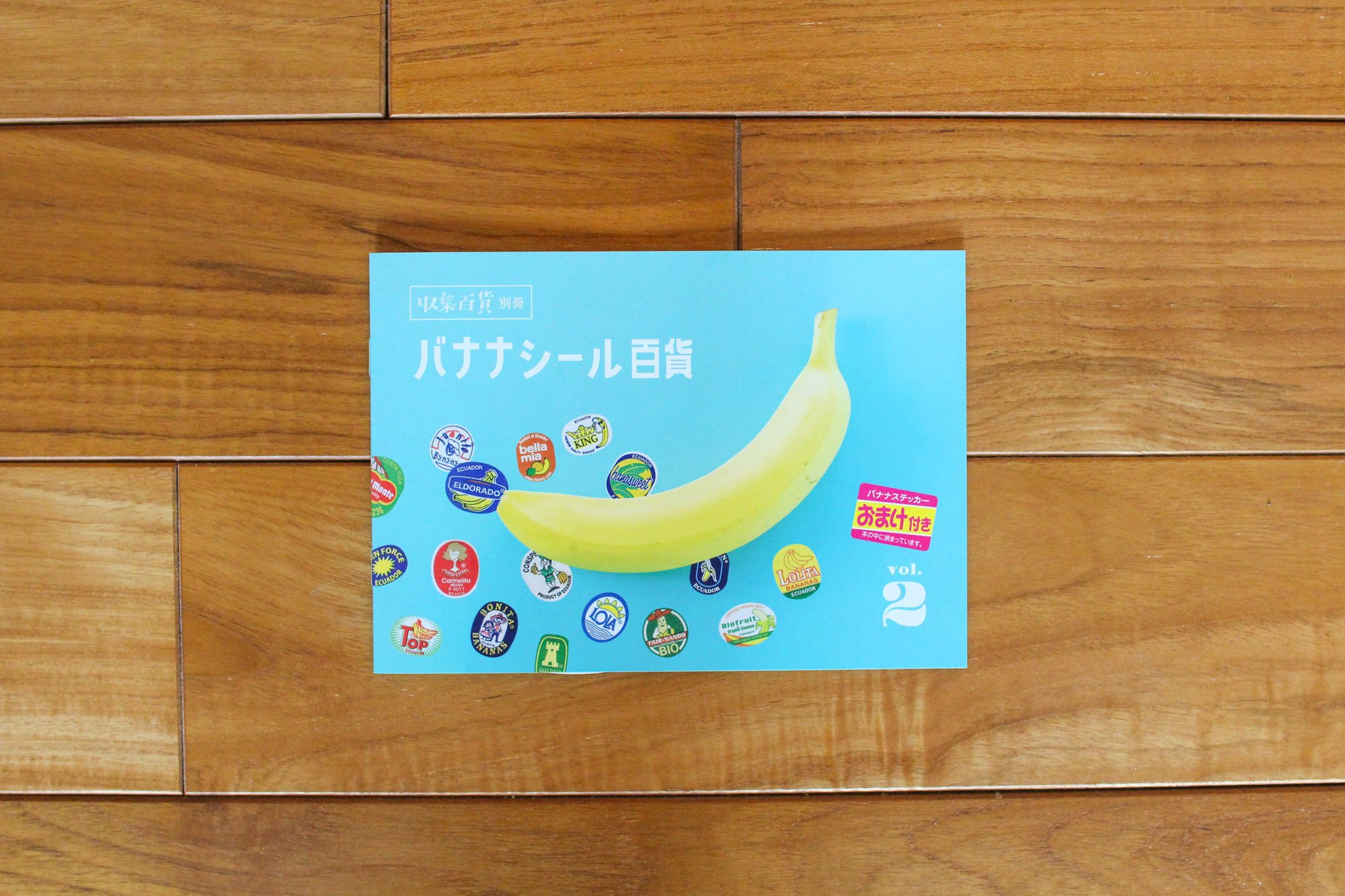 ZINEフェス横浜 2/15」で買ったZINE｜kawacolle 竹下けいこ | かわいい