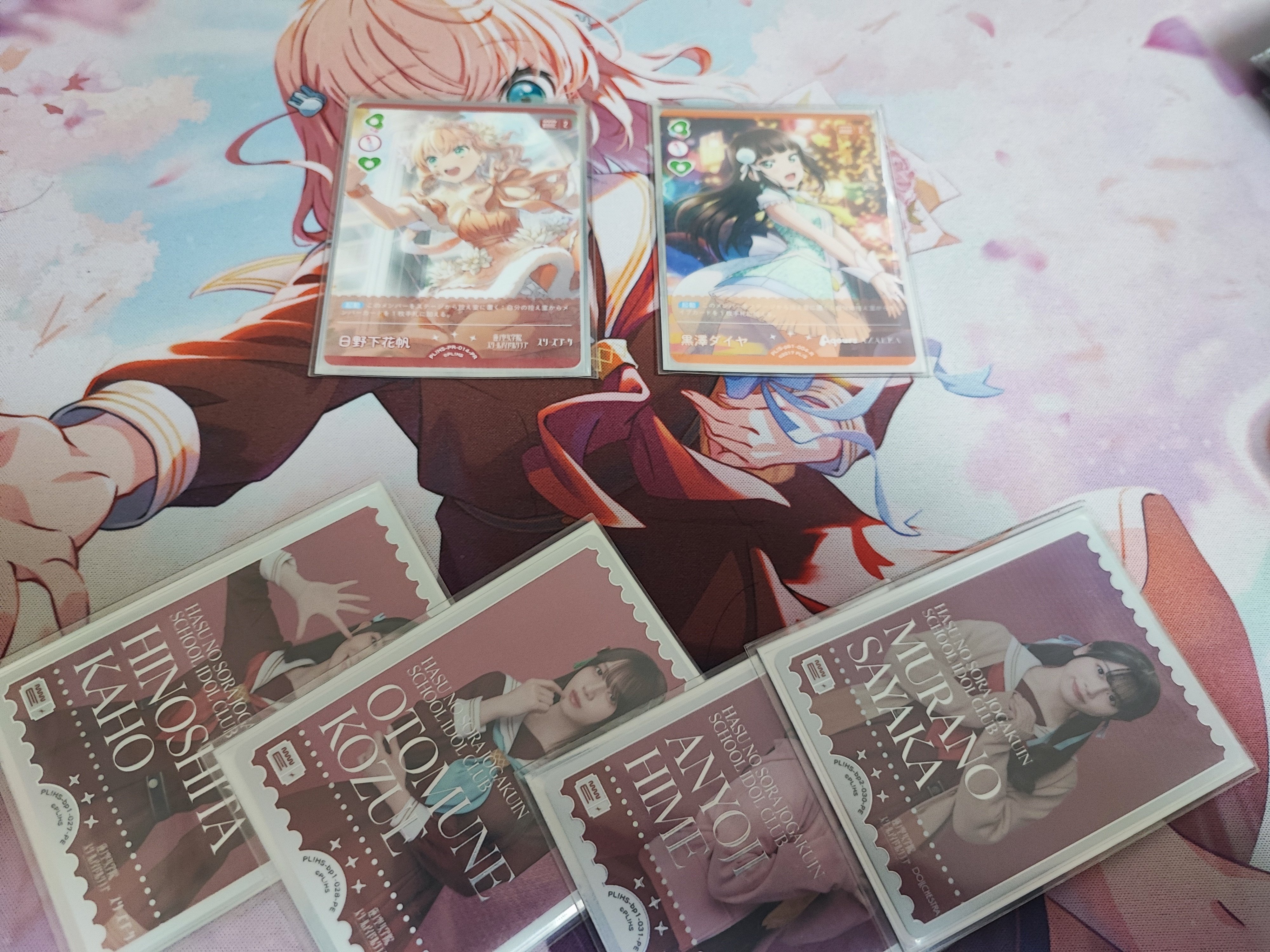 ラブカ雑感2（ツー）～スリーズブーケデッキを考えよう～｜りくぴ