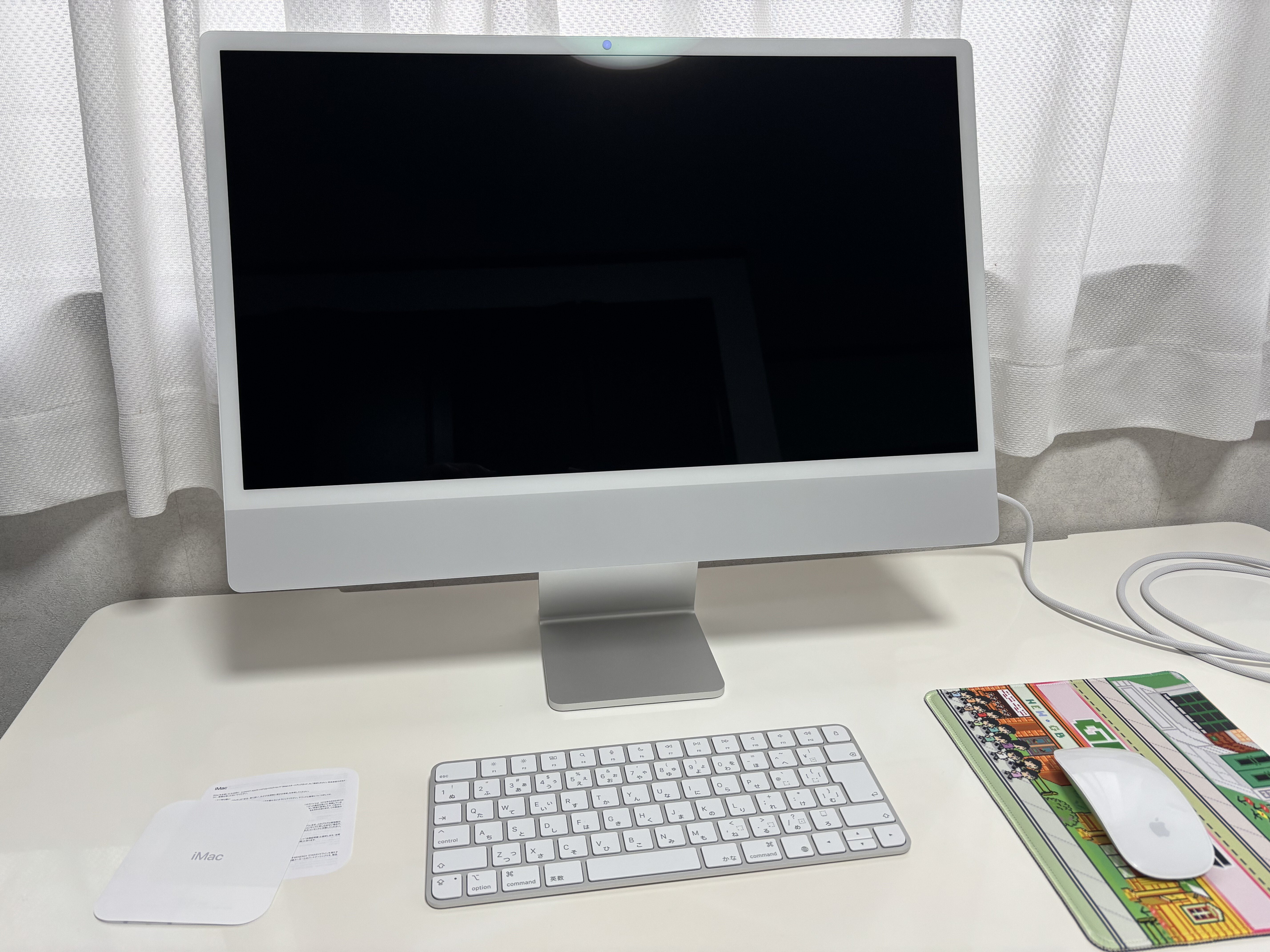 iMacを買いました｜あきかん