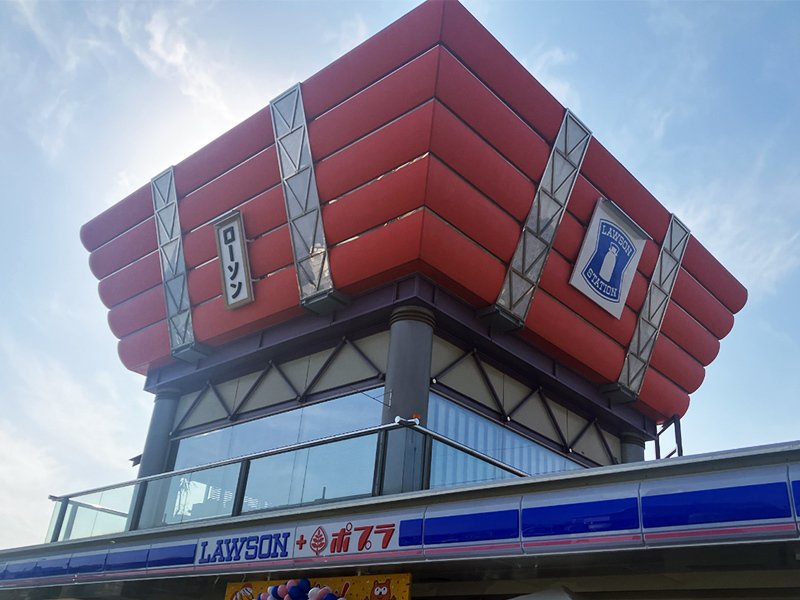 ローソングループトリビアマップ】瀬戸内海、小豆島に誕生したローソン