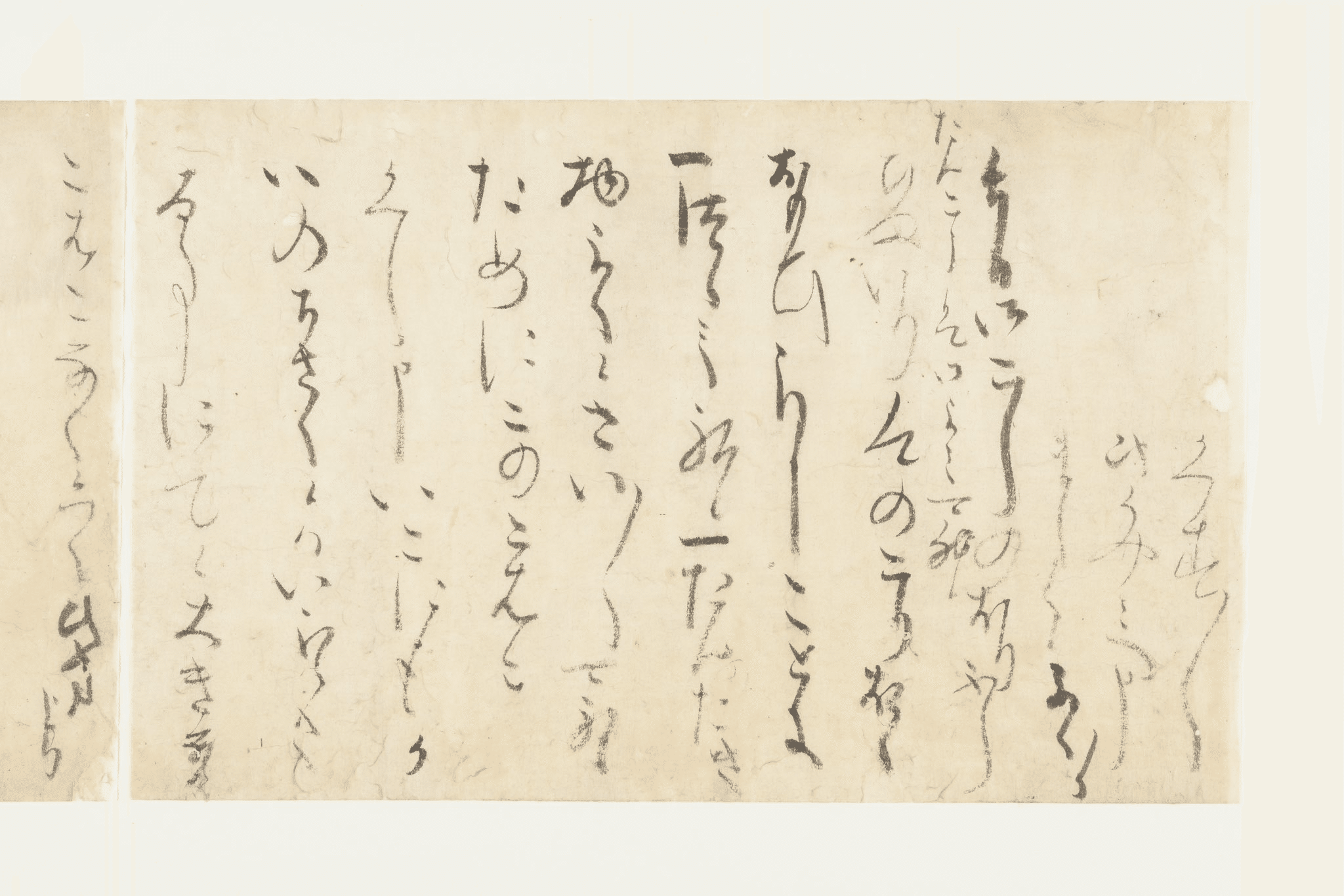 豊臣秀吉自筆消息（益田家文書のうち）安土桃山時代 天正13年(1585