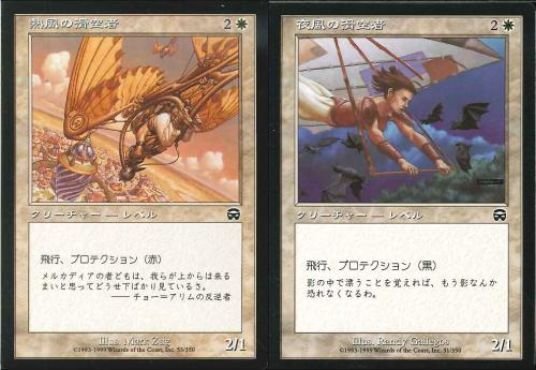 EDH・統率者】《果敢な勇士リン・シヴィー》を使いたい【MTG】｜青次青次