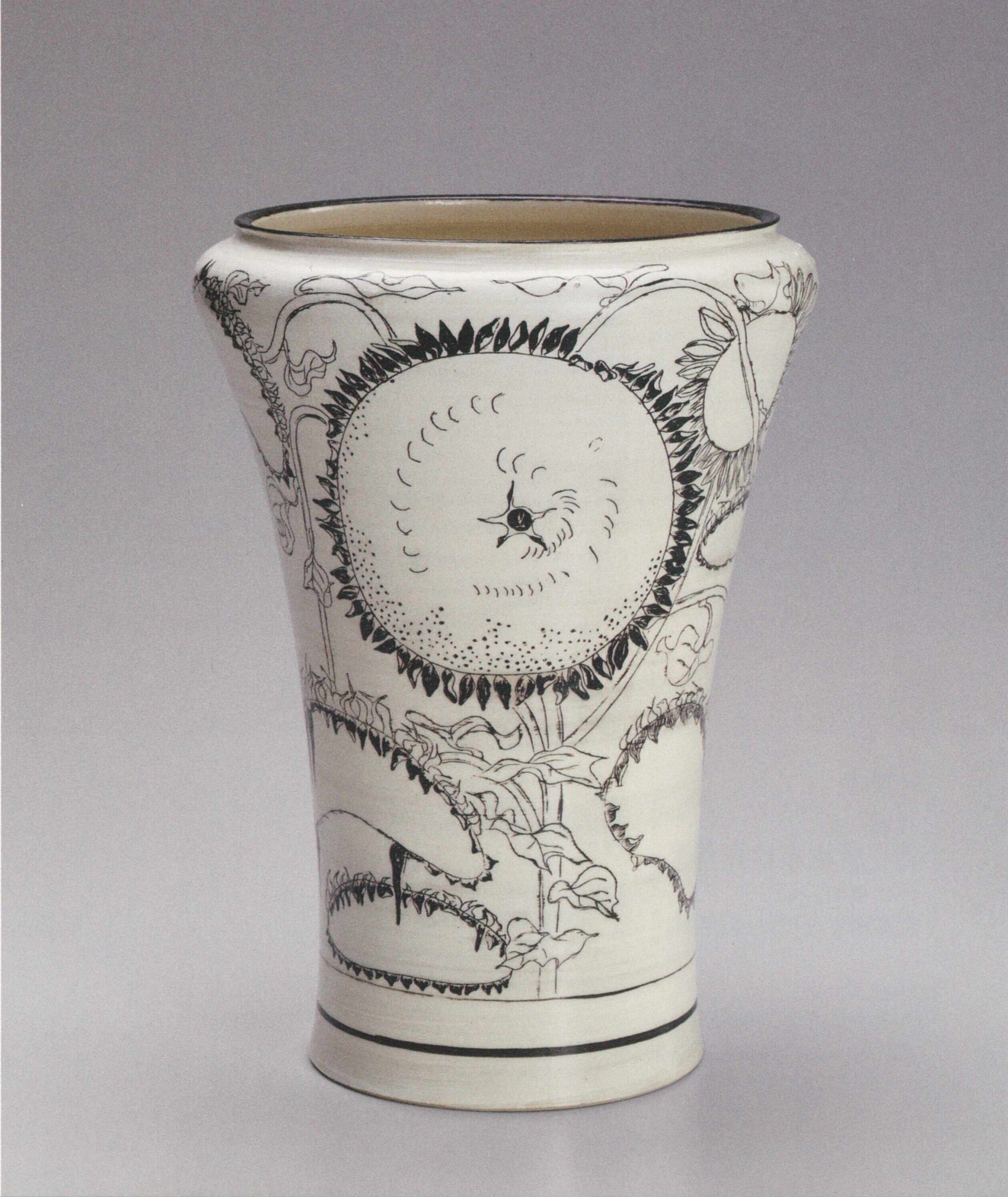 展覧会レビュー「走泥社再考 前衛陶芸が生まれた時代」（京都国立近代