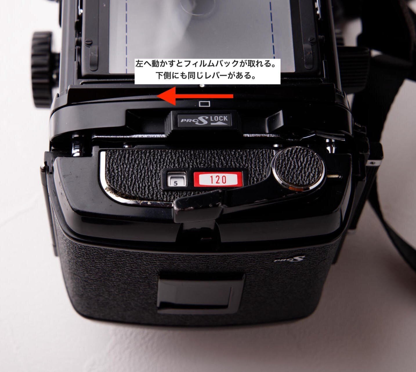 Mamiya RB67のすべて | 細かい使い方からパーツまで解説｜moph