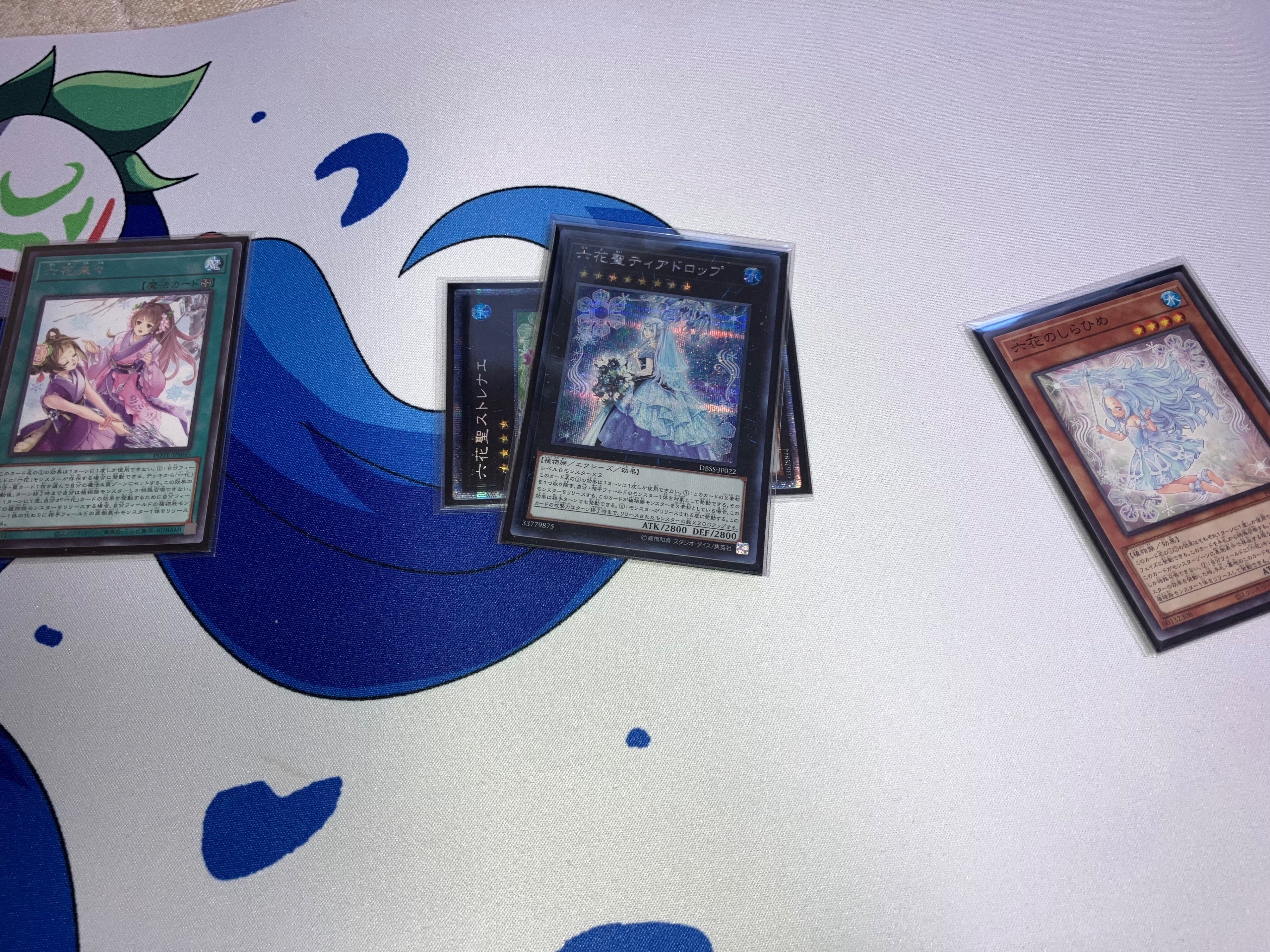 コントロール型六花アロマージについて｜snowdropssk