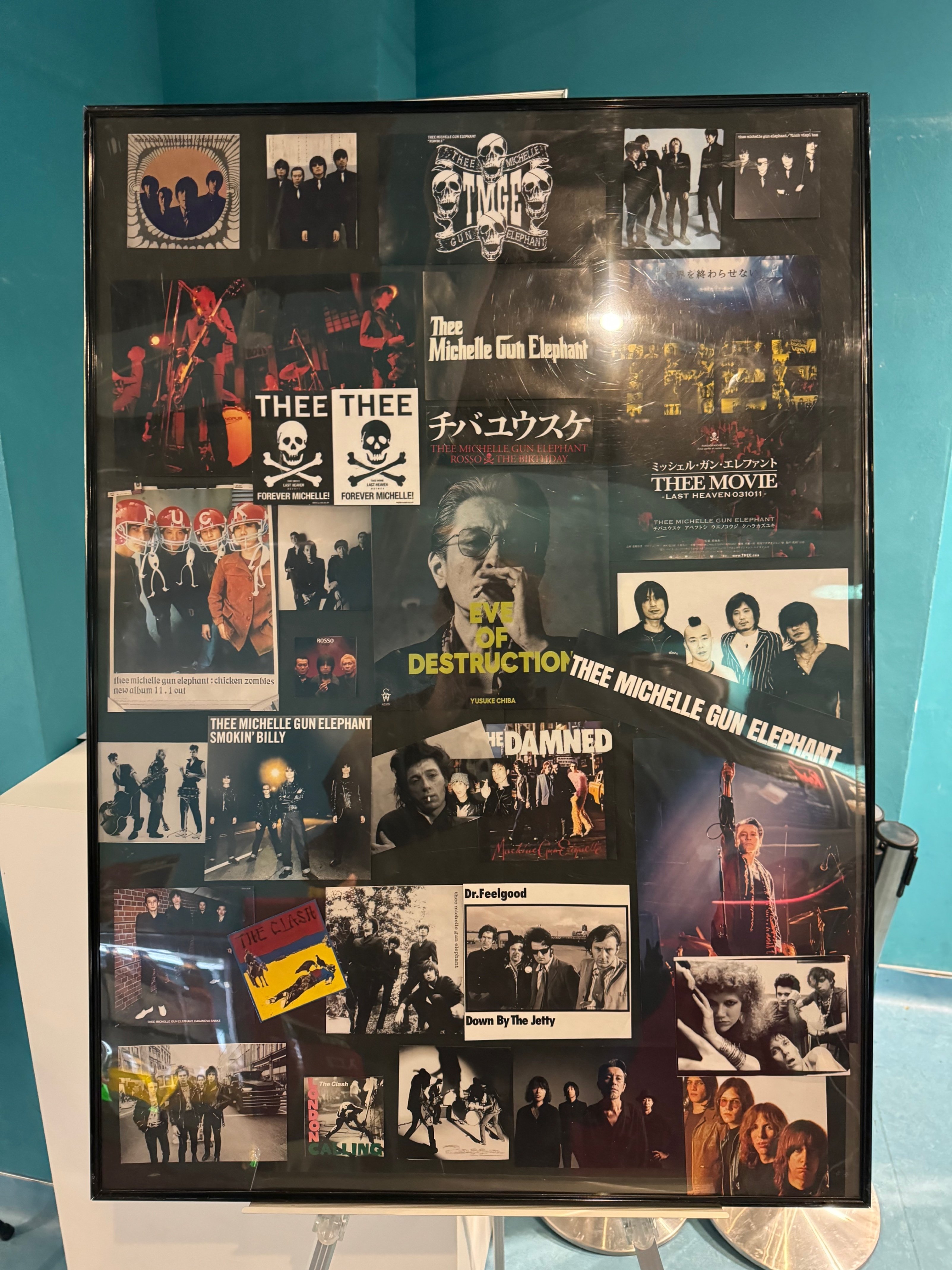 チバユウスケに寄せて｜JIK PeopleJam