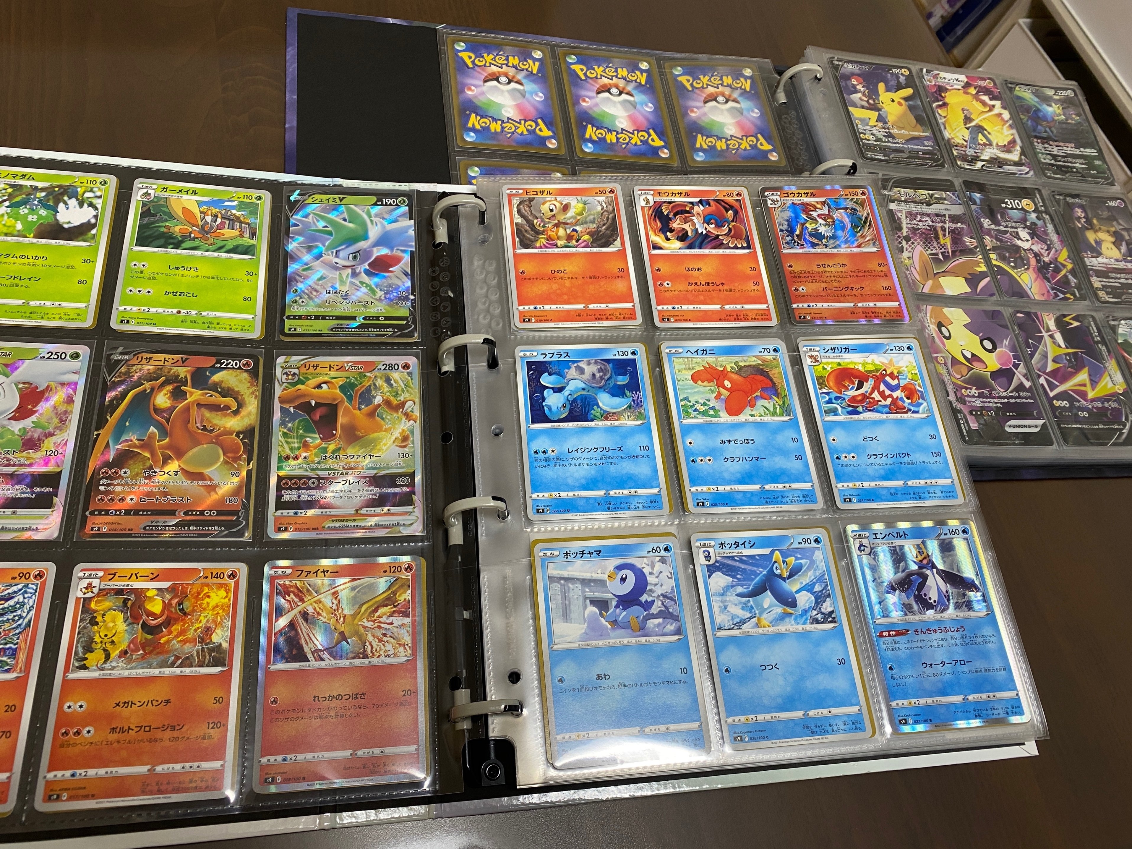 ポケカ】ポケモンカード整理術！（プレイヤー目線）｜コータスん@ポケカ