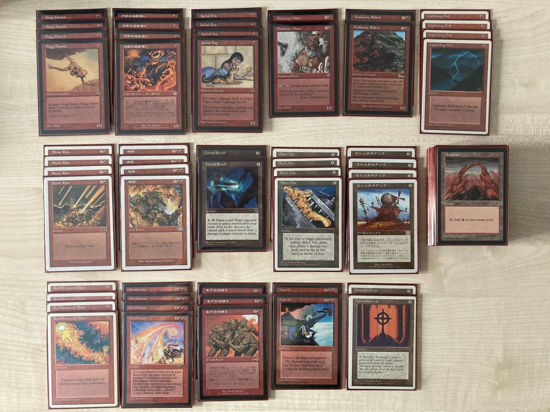 復刻版】231102ミドルスクール対戦会感想｜Nagayo