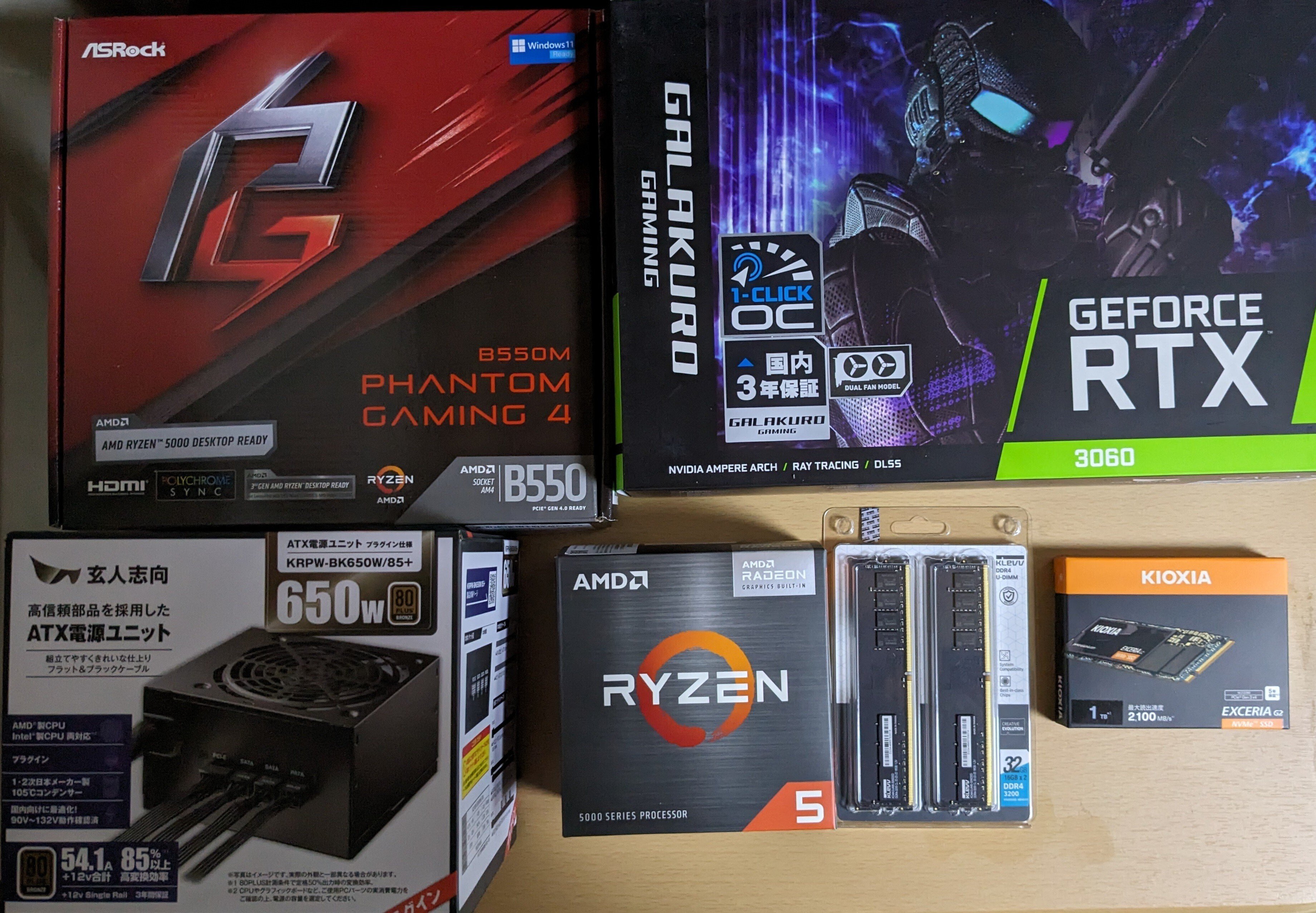 SandyBridgeからRyzen5 5600G+RTX3060の10万以下自作PCへの移行