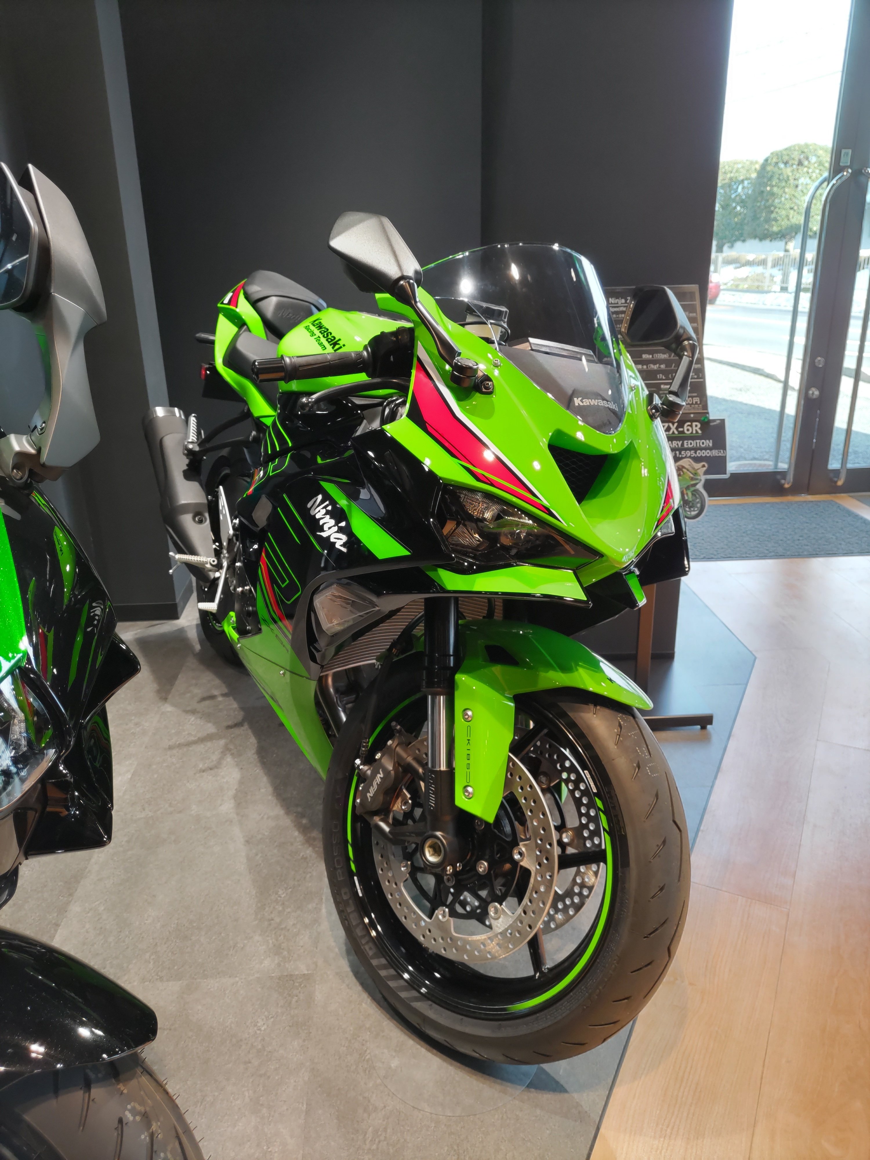 愛車紹介②-2】ZX-6Rの推しポイントその2｜すたーだすと@ZX-6R
