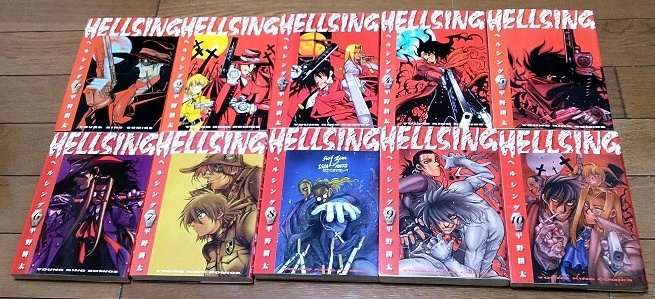 読了記録】YKコミックス HELLSING＆HELLSING外伝『THE DAWN(前編)(後編
