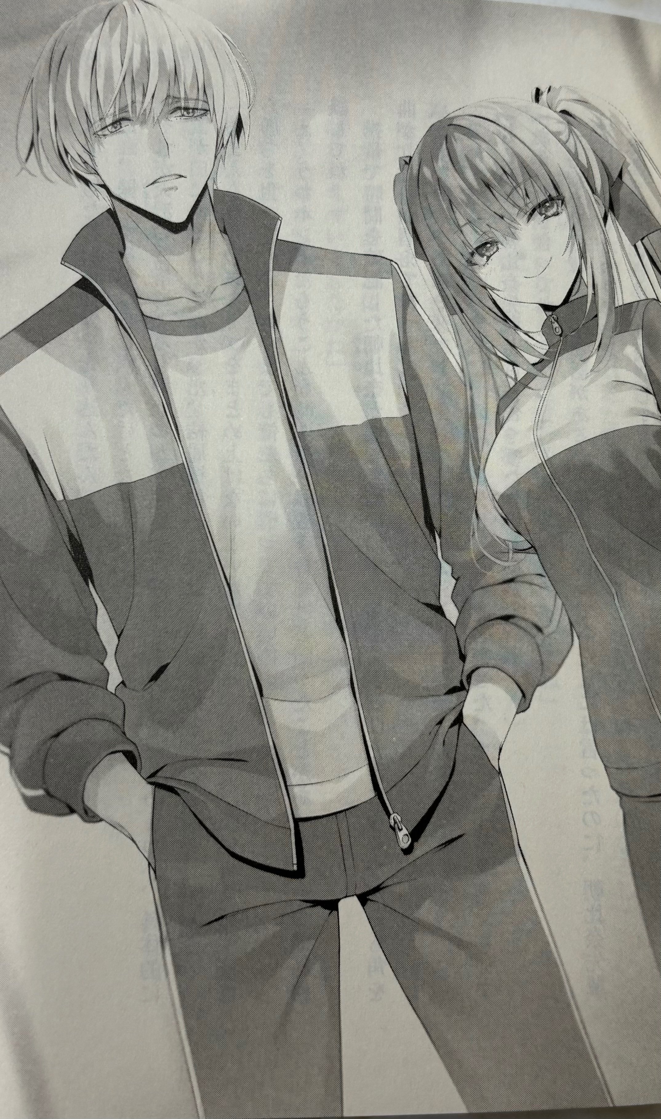 フロッグの考察部屋】よう実2年生編11巻 感想＆考察！｜frog@よう実