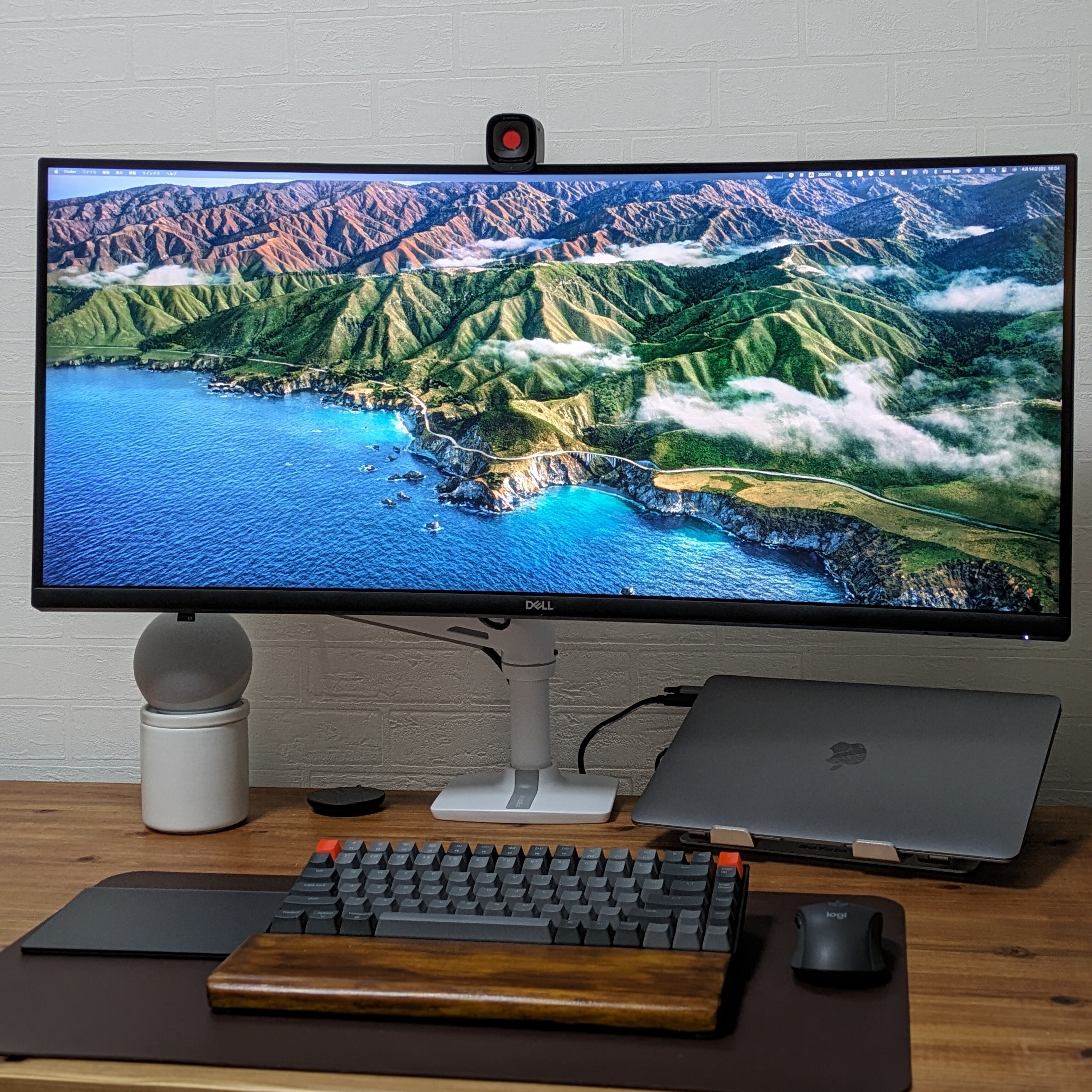 やっぱりウルトラワイドモニターがスキ｜tacoyaky