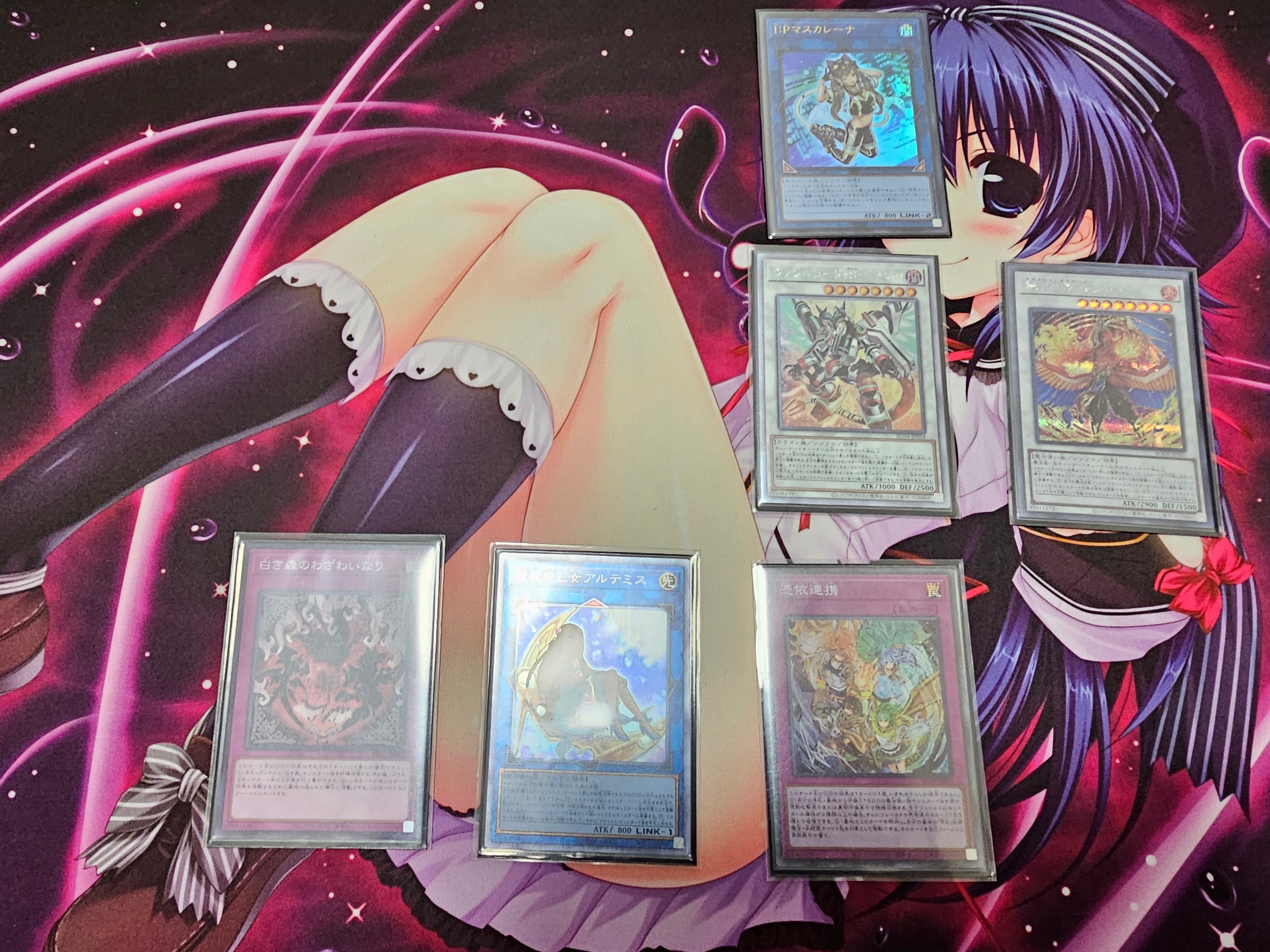 遊戯王OCG】白き森デッキについての備忘録｜ゆの