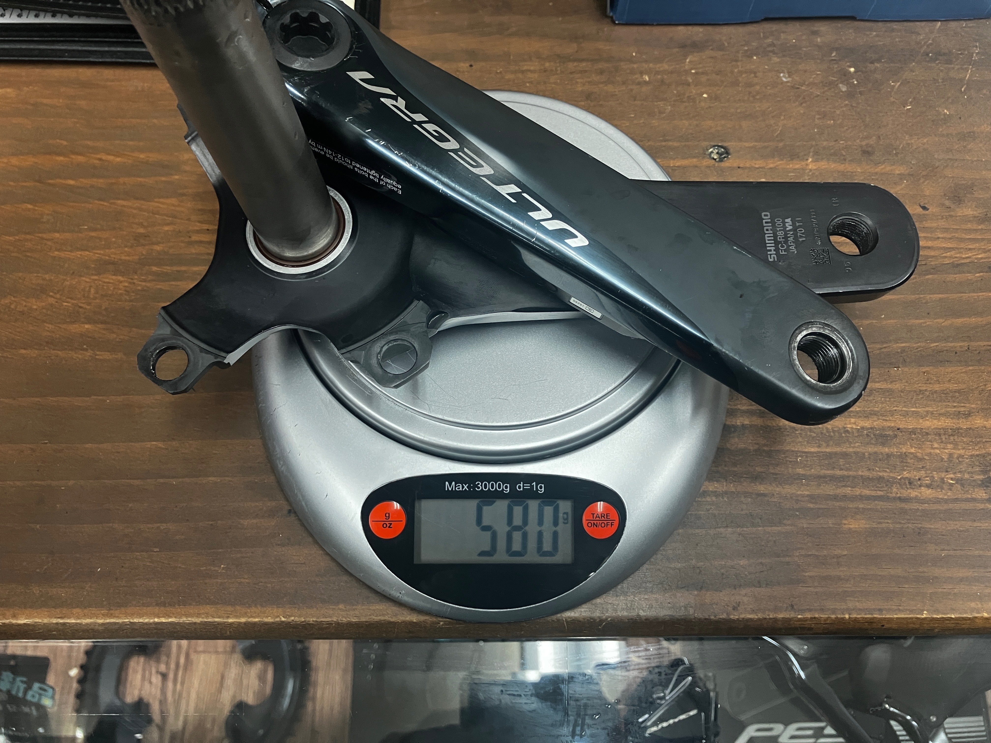 ELILEE(エライリー)超軽量カーボンクランクx320について｜TRYCLE