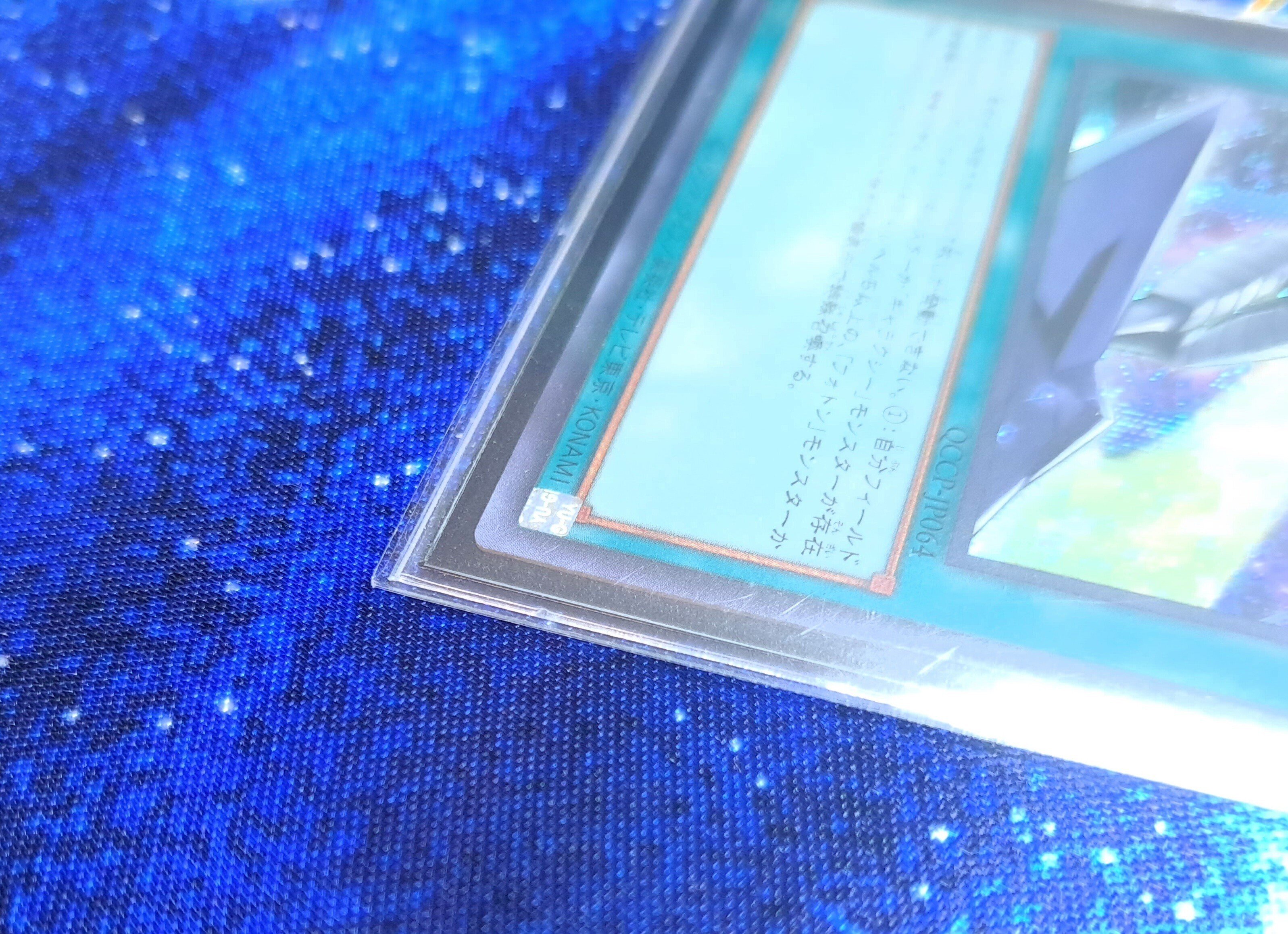 MDから遊戯王OCGに手を出した初心者♀のサプライ準備｜フォドン