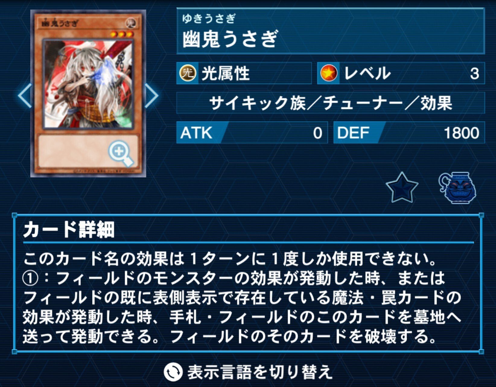 S:Pリトルナイト》を学ぼう｜やまきゃ