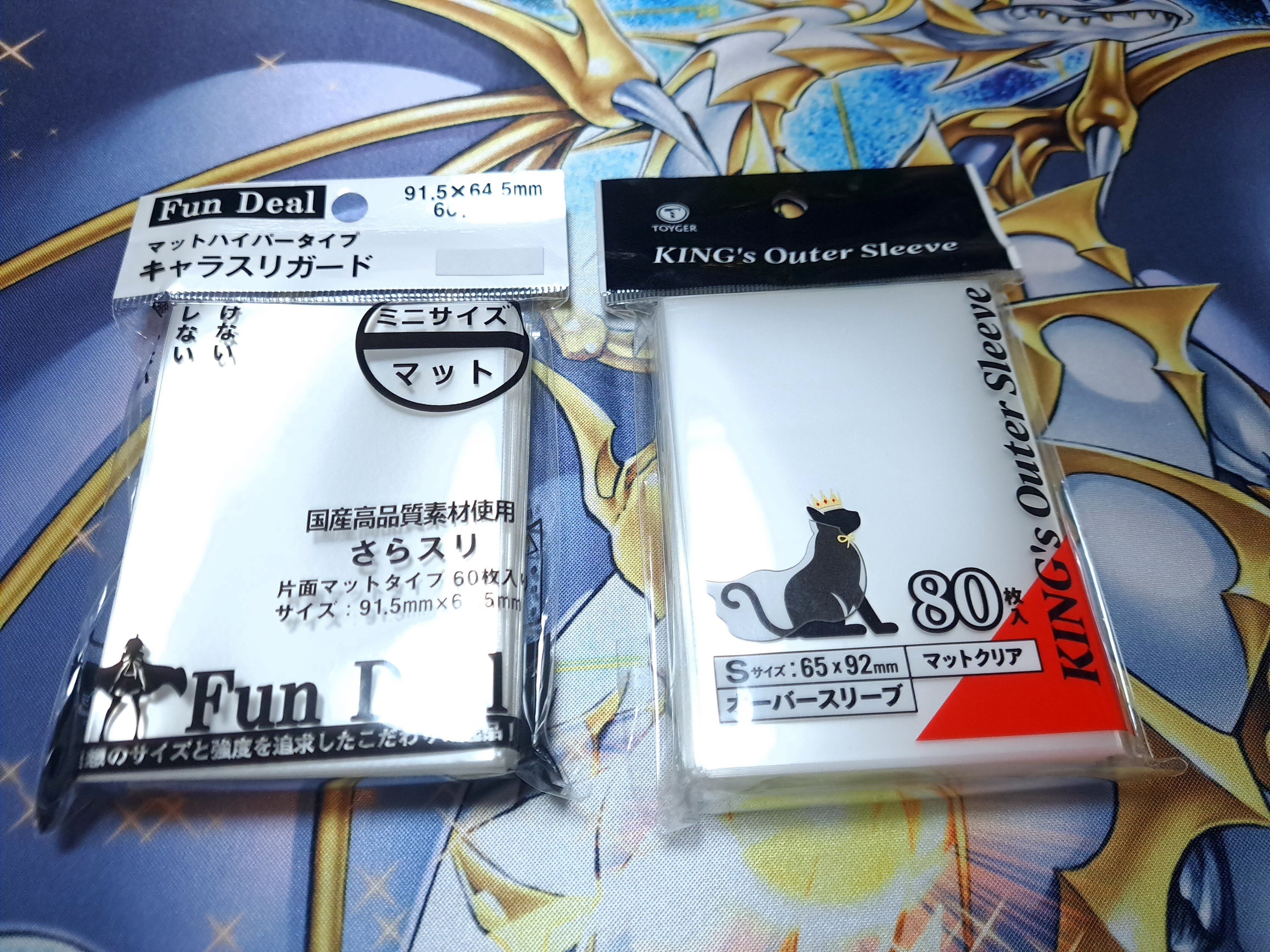MDから遊戯王OCGに手を出した初心者♀のサプライ準備｜フォドン
