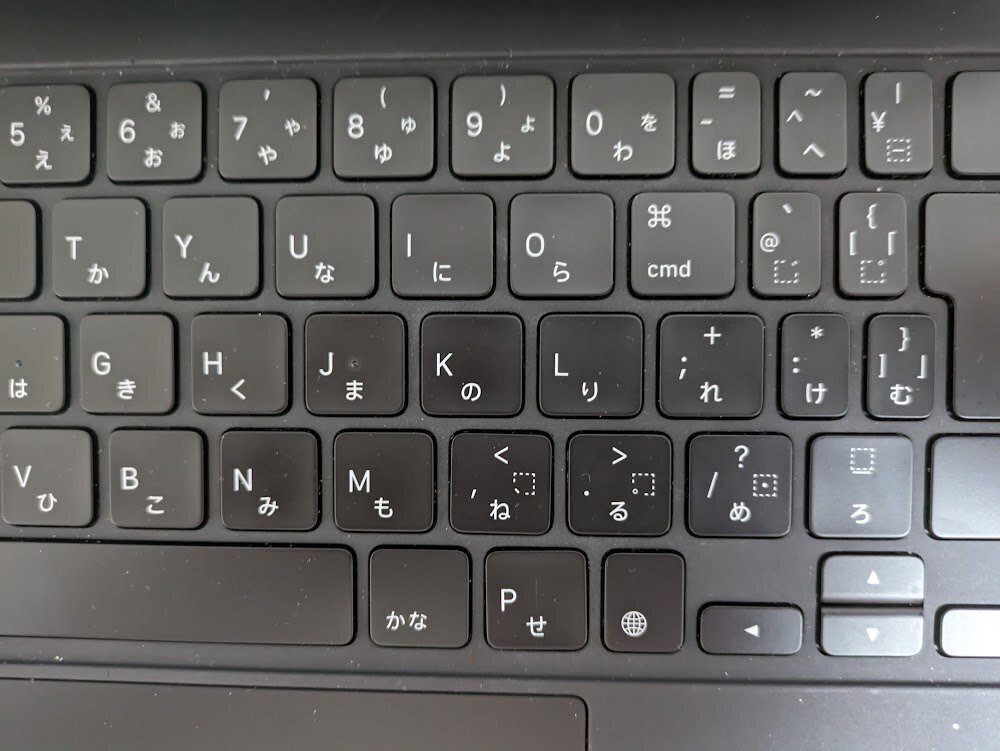 iPad Pro用Magic Keyboardを壊してしまったがなんとかなった話｜イーアル