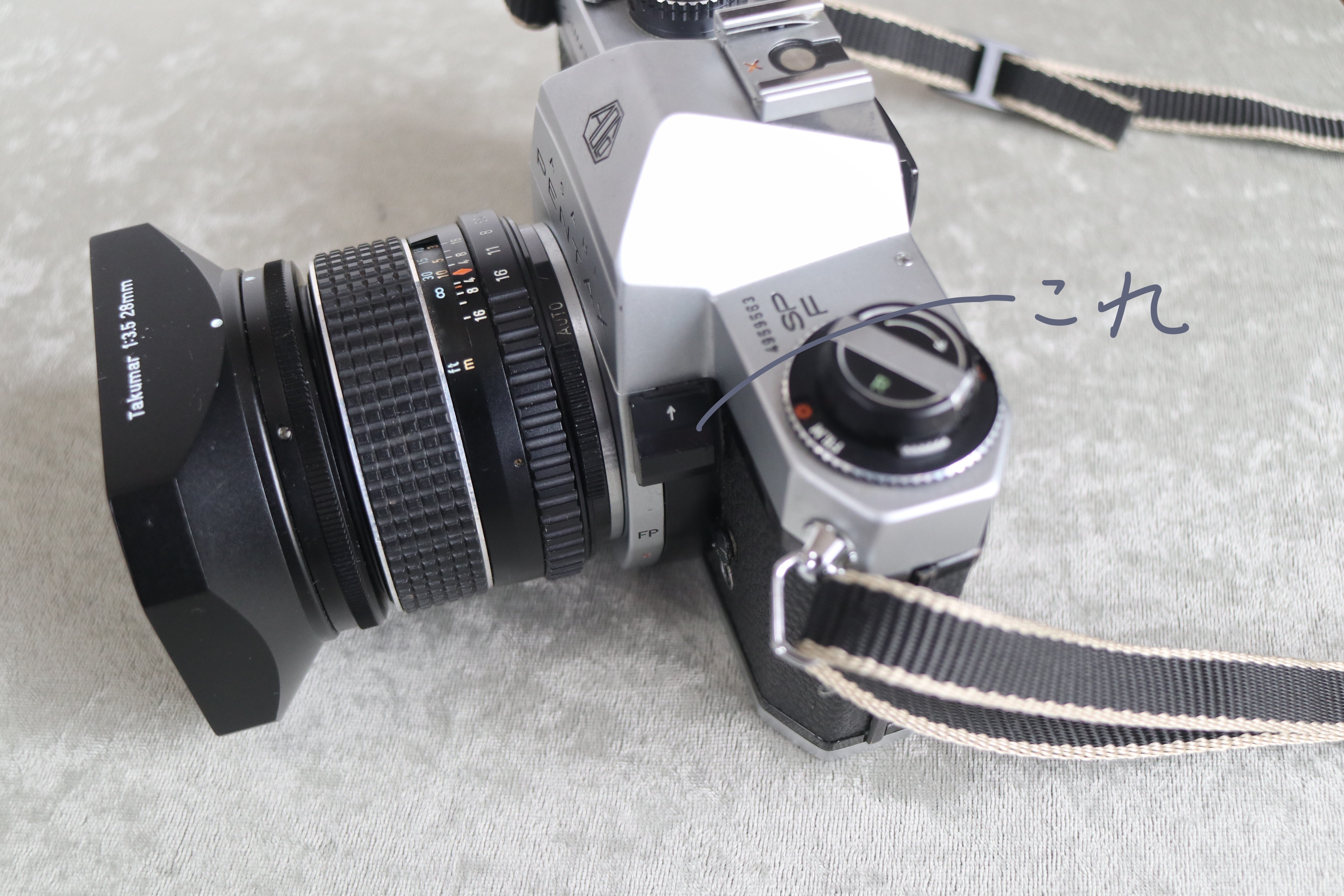 露出計と撮影(PENTAX SPF)の話：フィルムカメラであそぼう！｜にゃんかめ