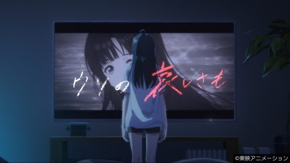 ガールズバンドクライ すばるの嘘と本音｜玉響【たまゆら】