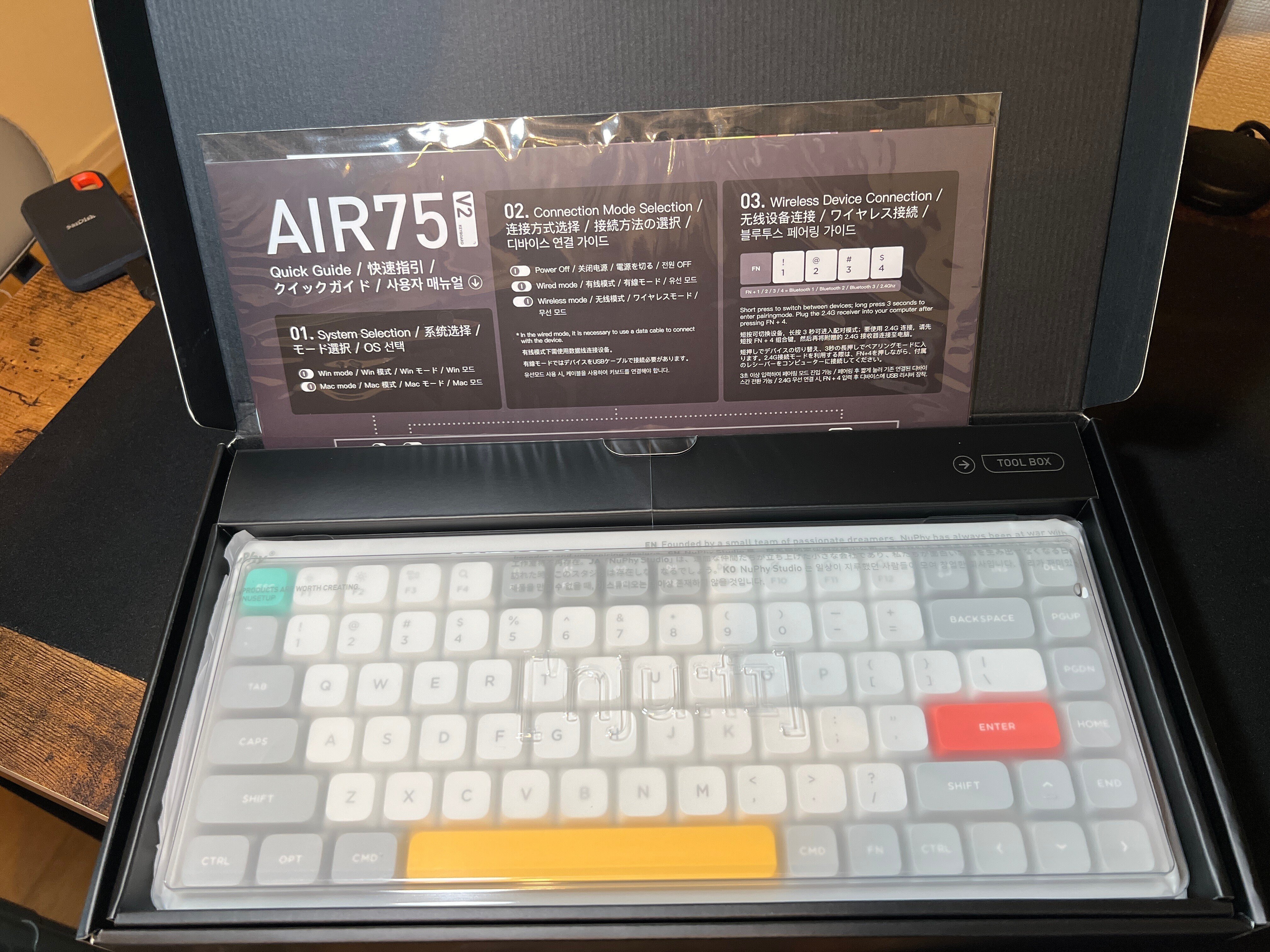 NuPhy Air75 V2(Cowberry) を購入しました。｜おかゆ