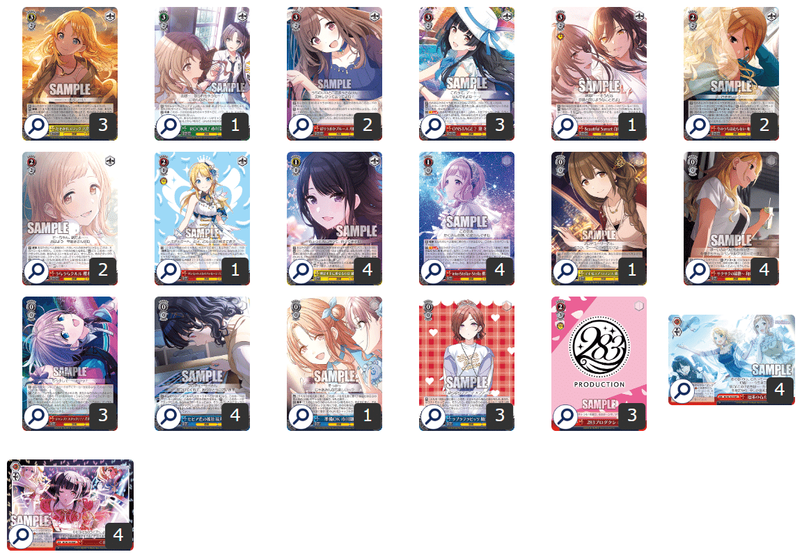 これを読めばわかる！8電源シャニマスを徹底解説｜浅生なつめ