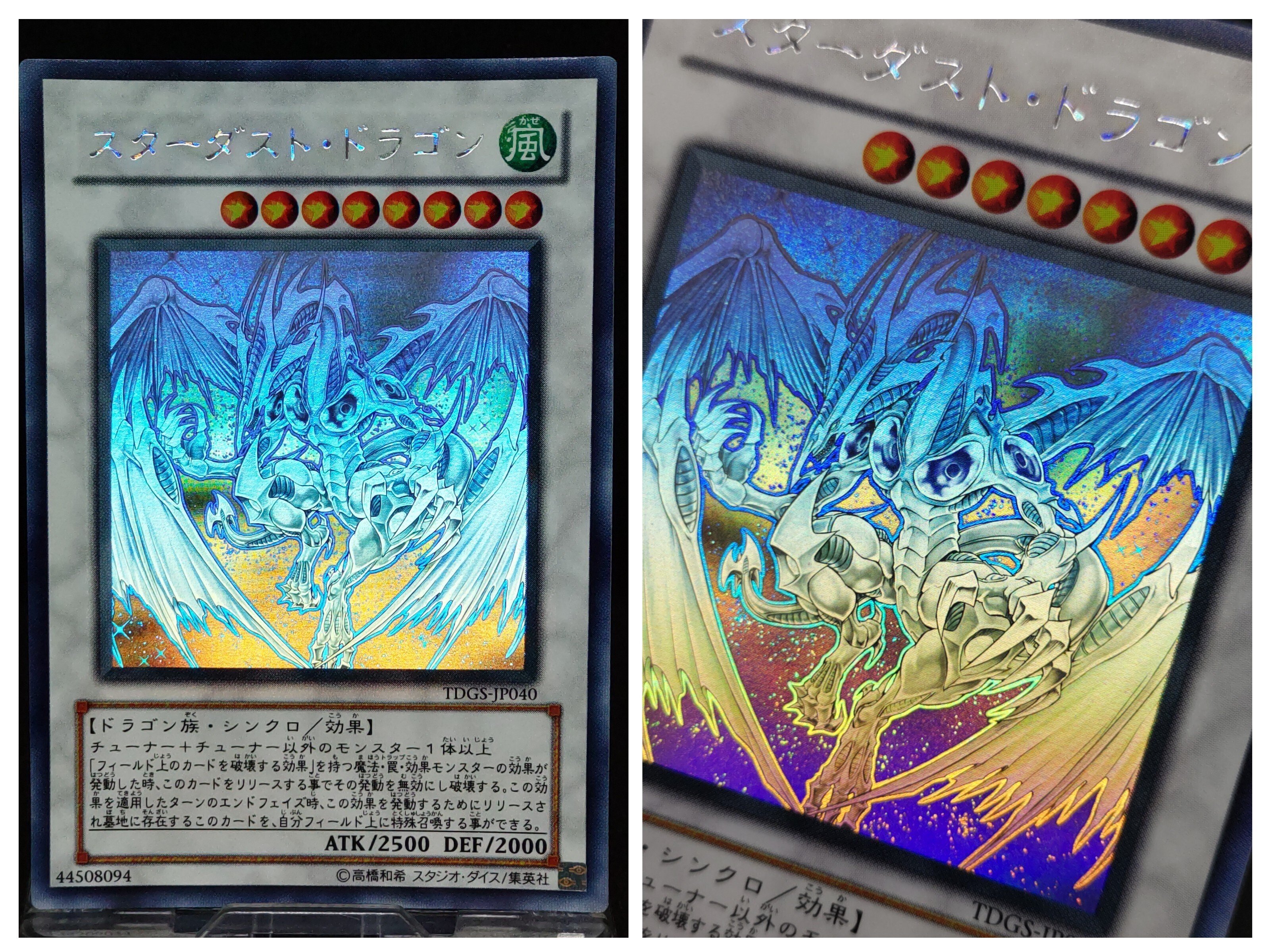 海外版』ゴーストレア編｜VOLVO