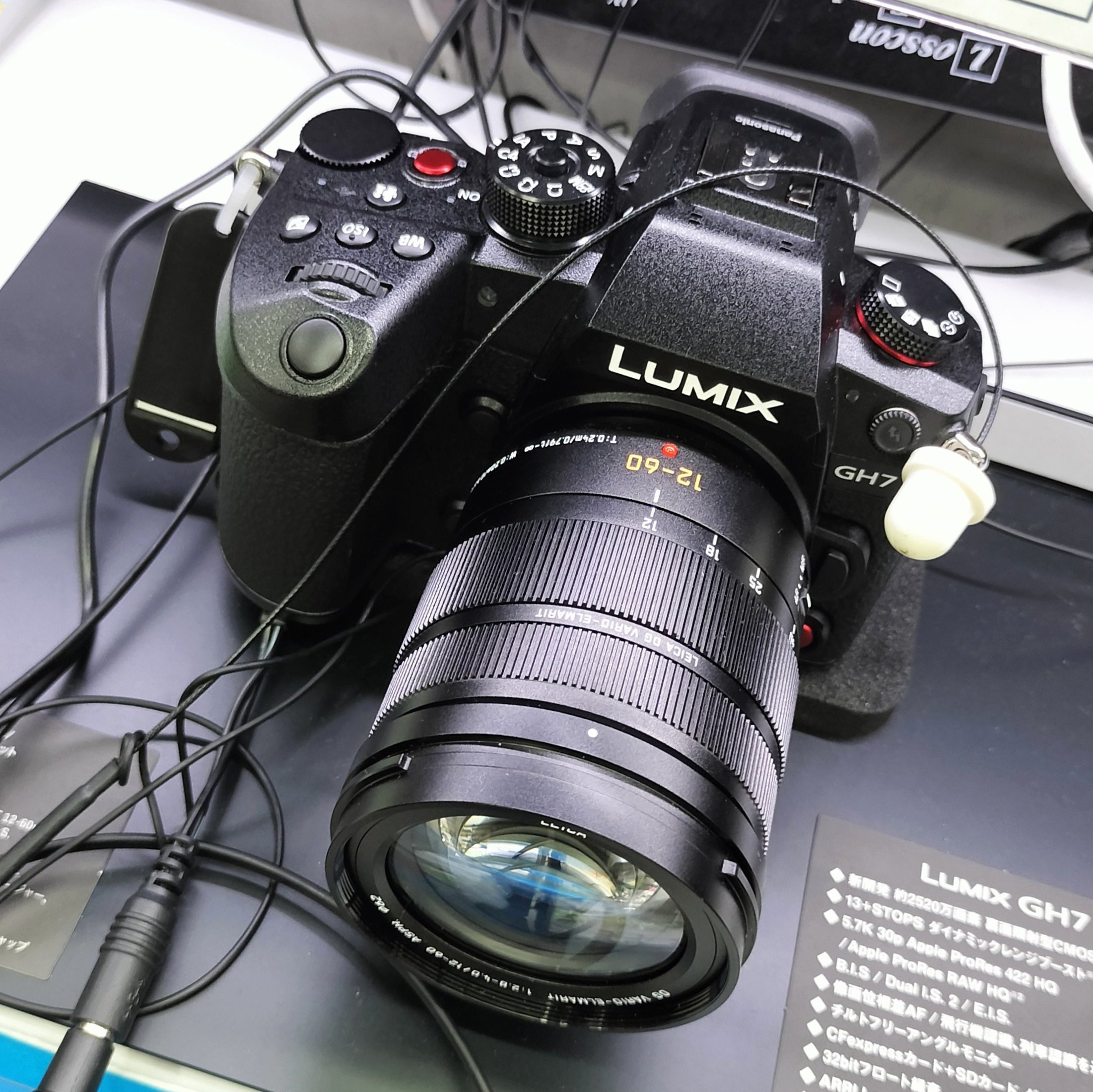 パナソニック最高傑作のフラッグシップ機 