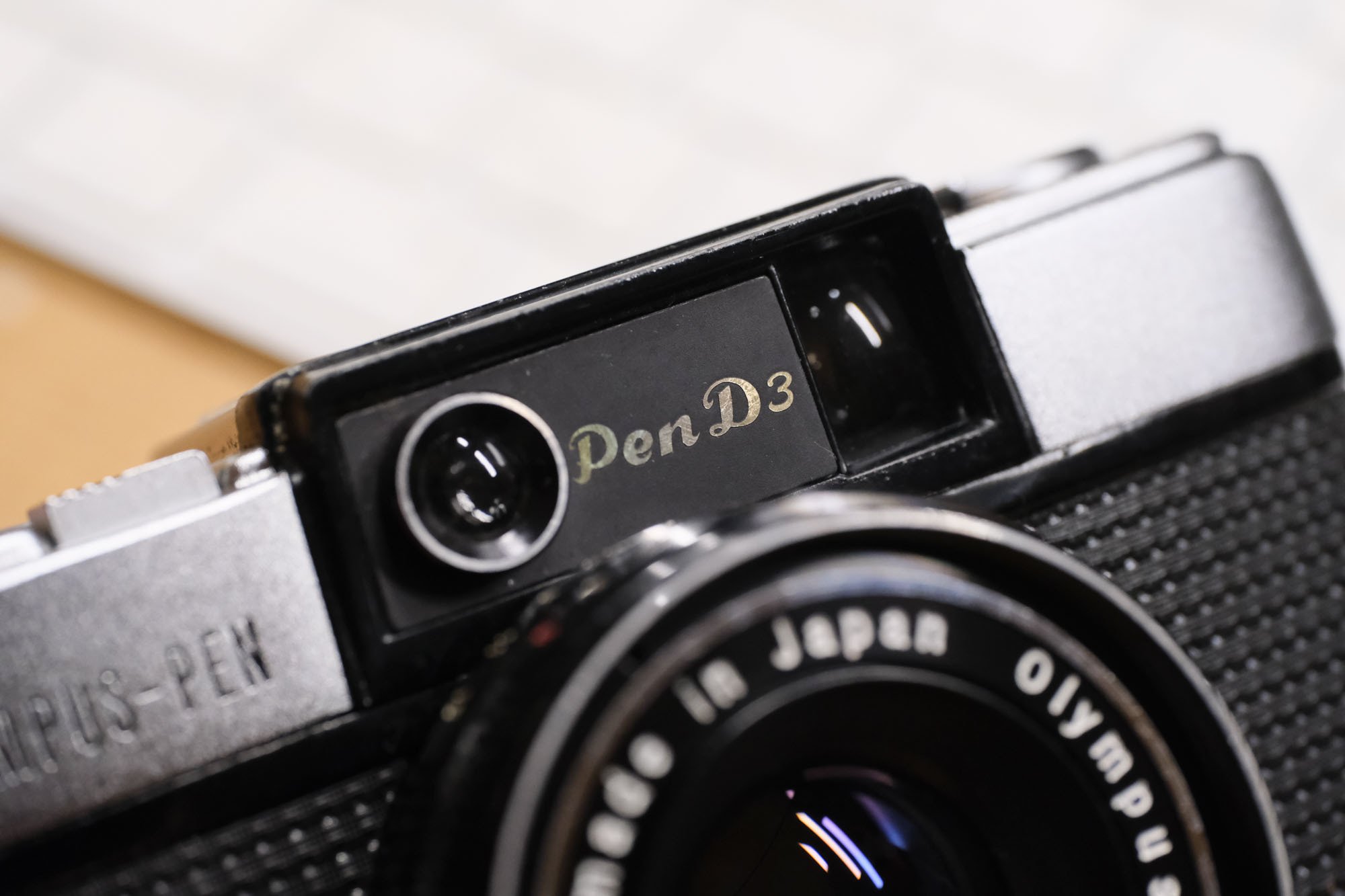 カメラ雑談）ハーフサイズカメラのご先祖 オリンパスPEN D3｜福田