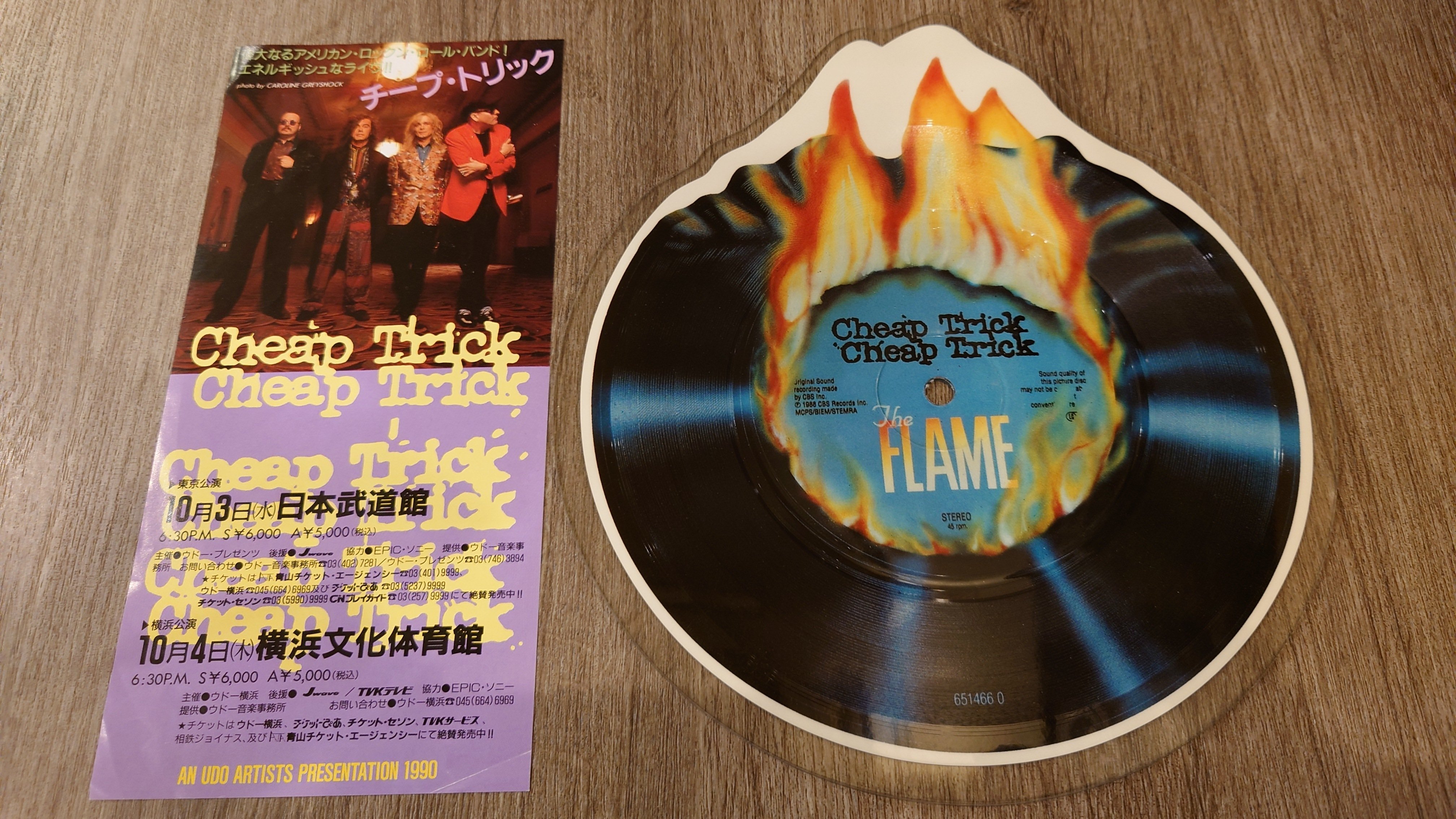 7インチ盤専門店雑記618「The Flame」｜G2タカヤマ a.k.a. ginger