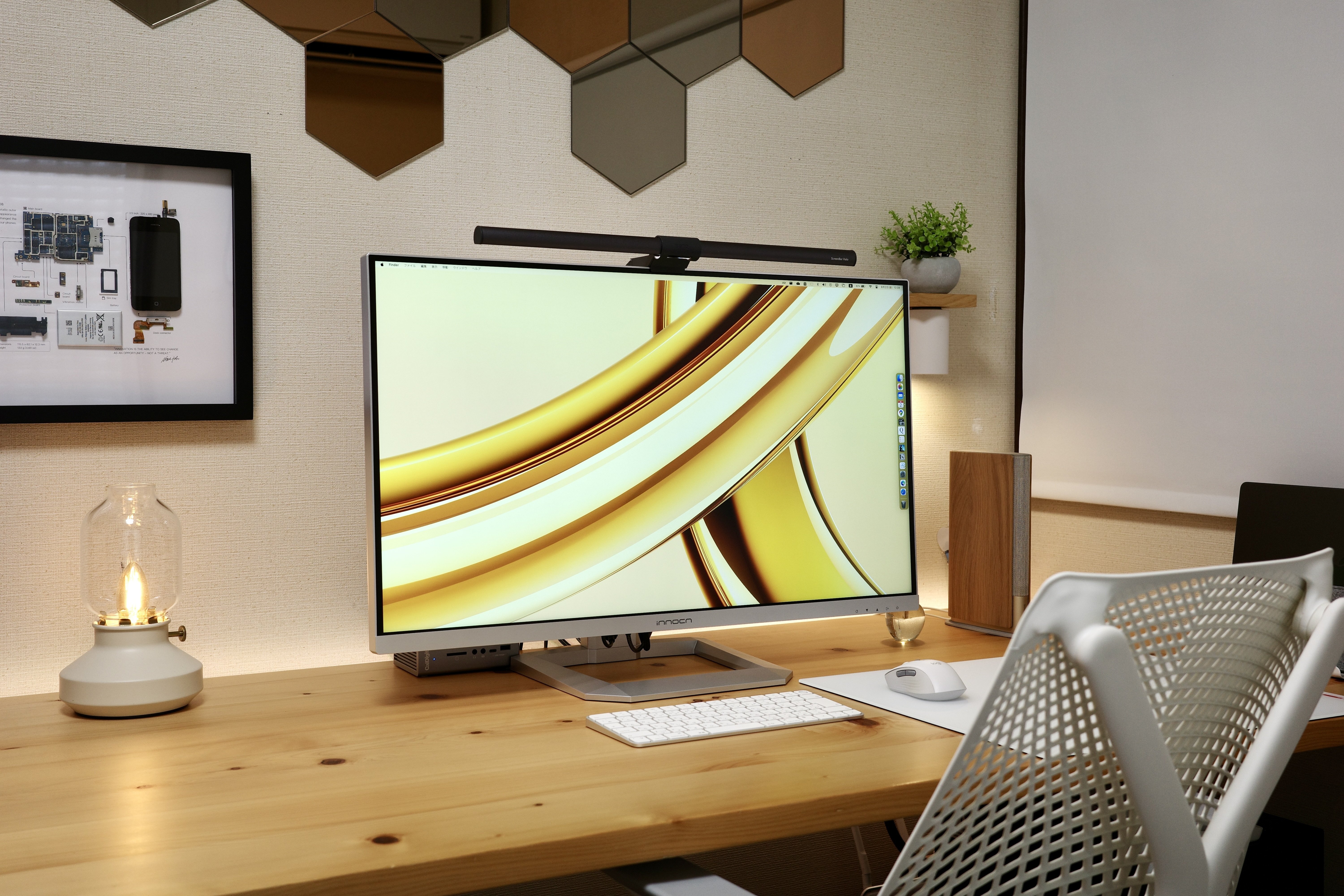 INNOCN 32M2V レビュー：圧巻の映像美を堪能できる超コスパな32インチ