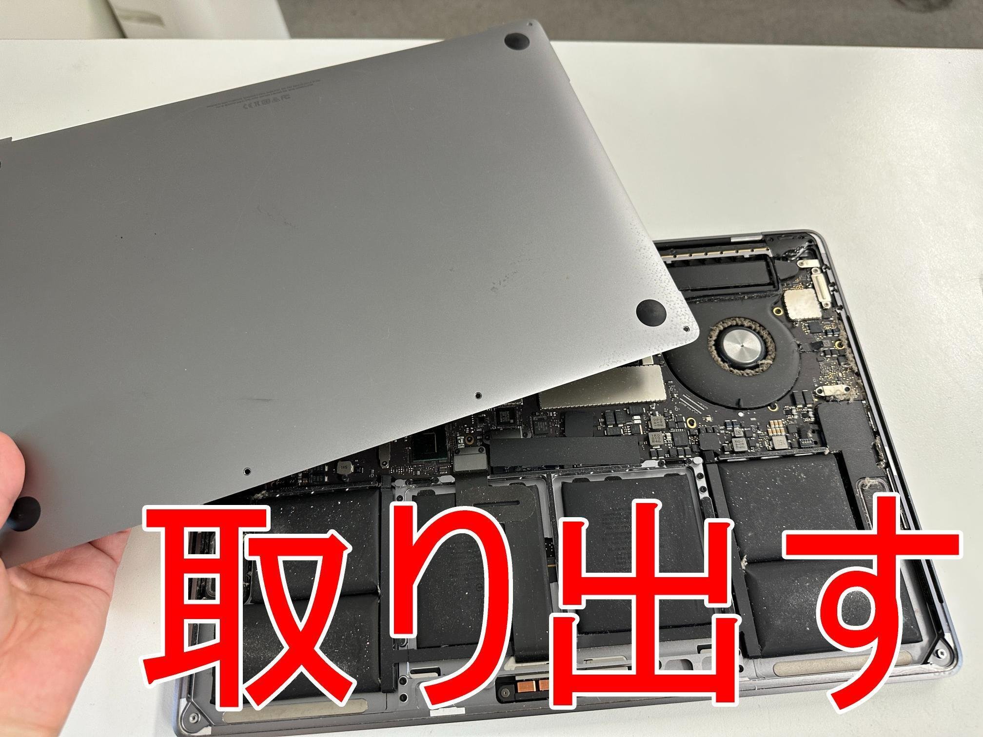 バッテリー新品同様 i7 1TB MacBook Pro 15インチ A1707 Amazon.co.jp