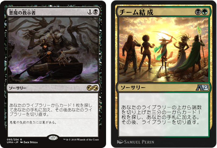 5分で語れるようになるShow Tellクイックマスター｜茂里憲之/NoriyukiMori